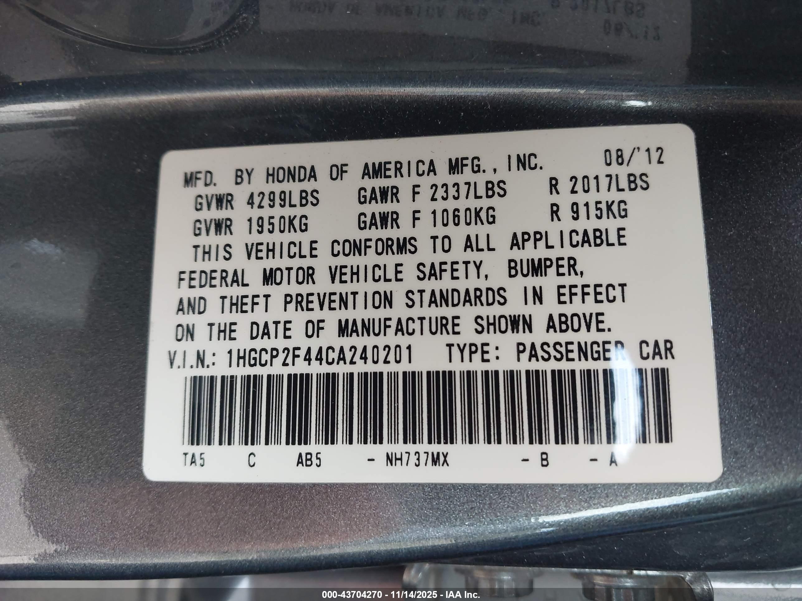 HONDA ACCORD image 9