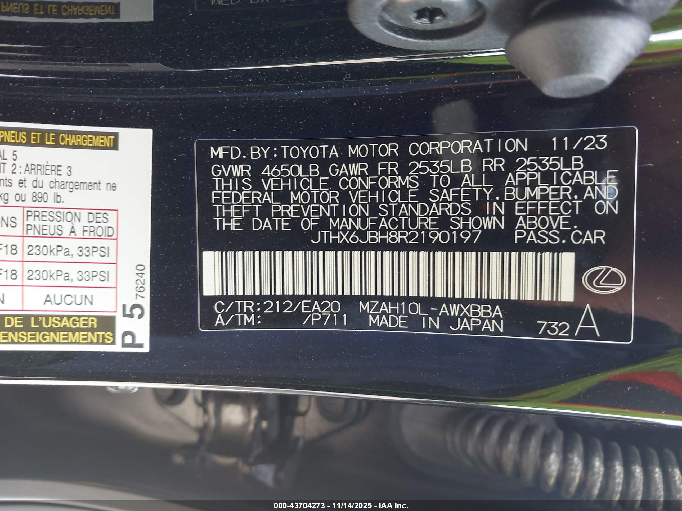 LEXUS UX image 9