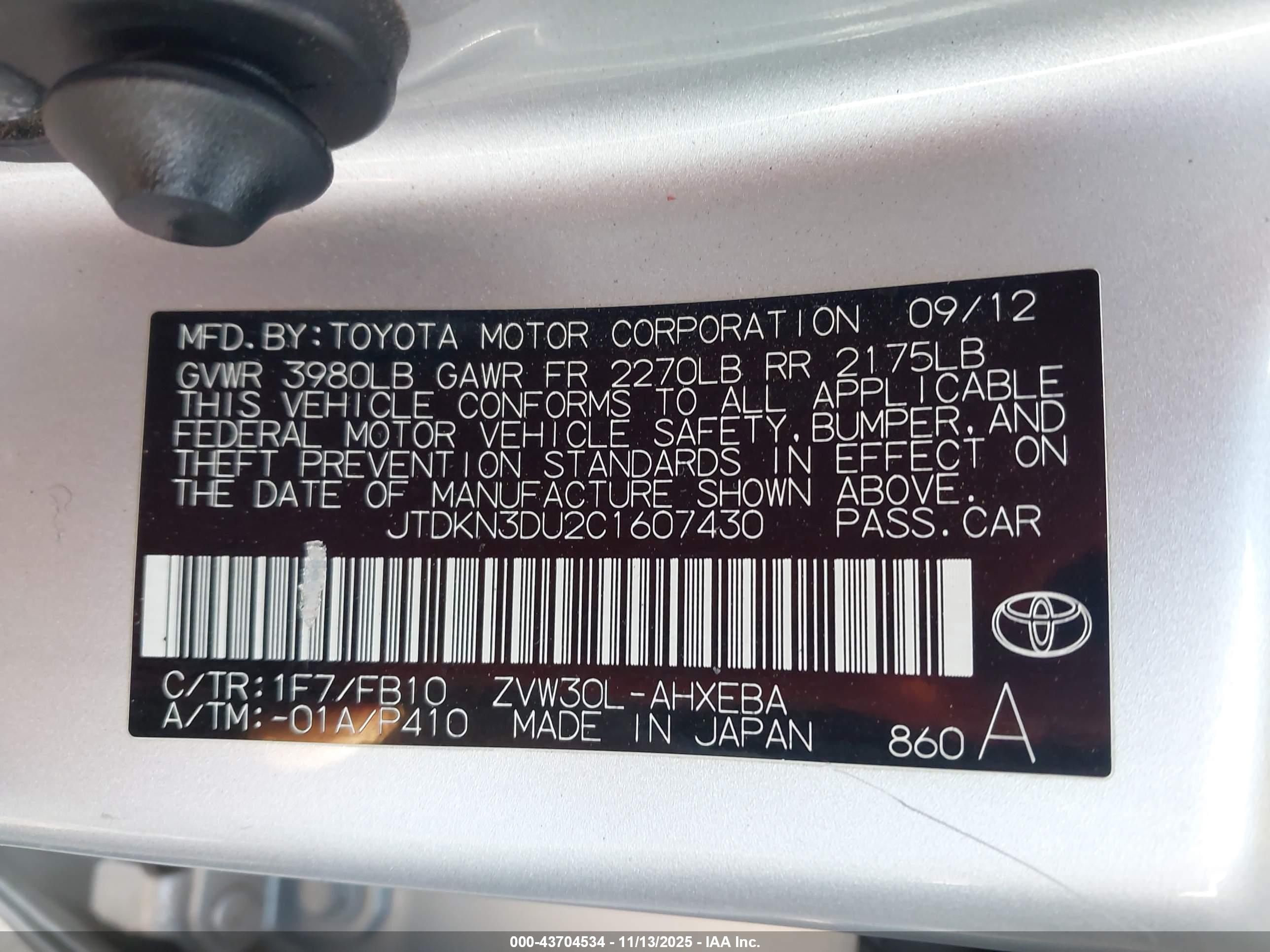 TOYOTA PRIUS image 9