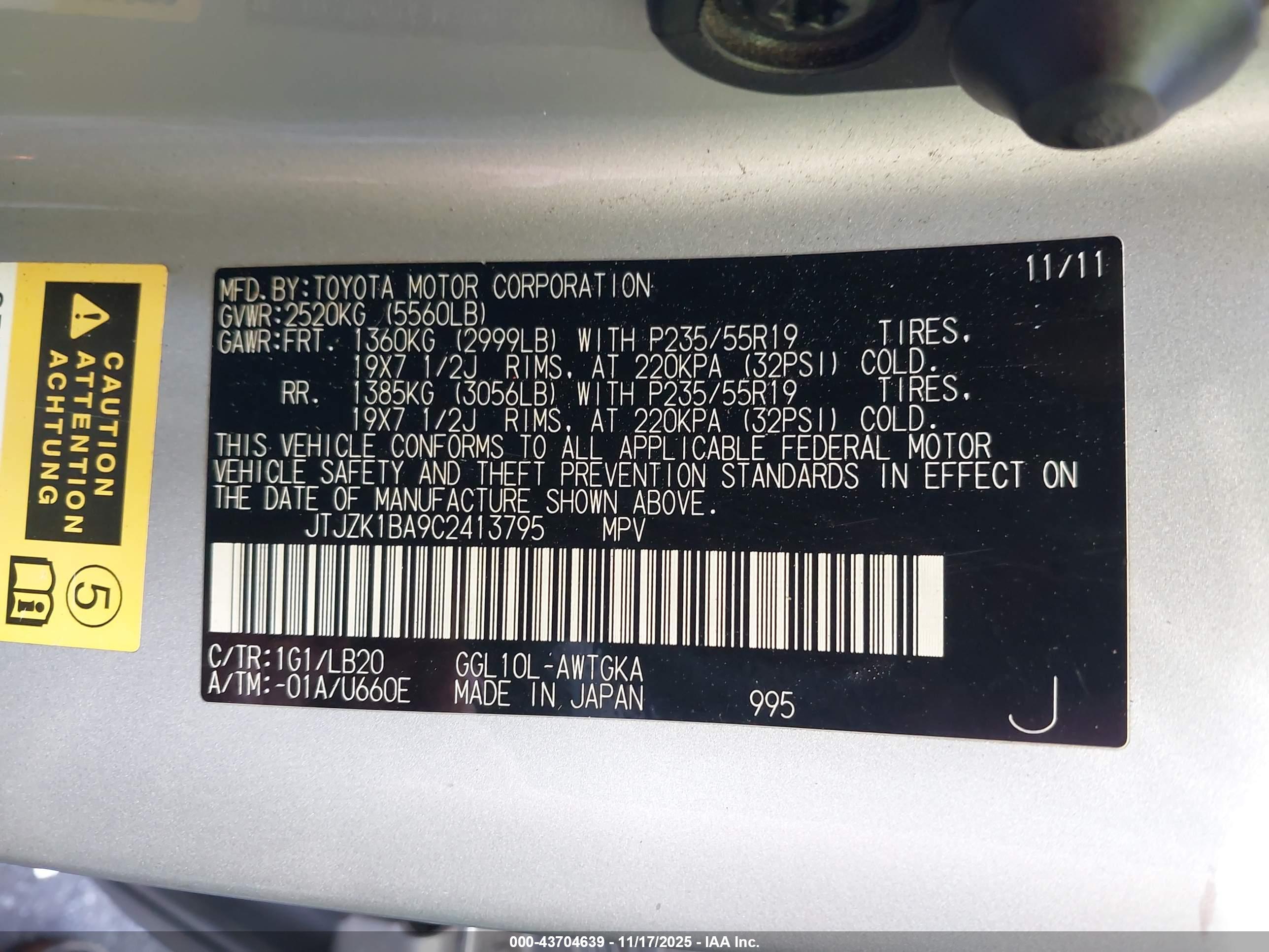 LEXUS RX image 9
