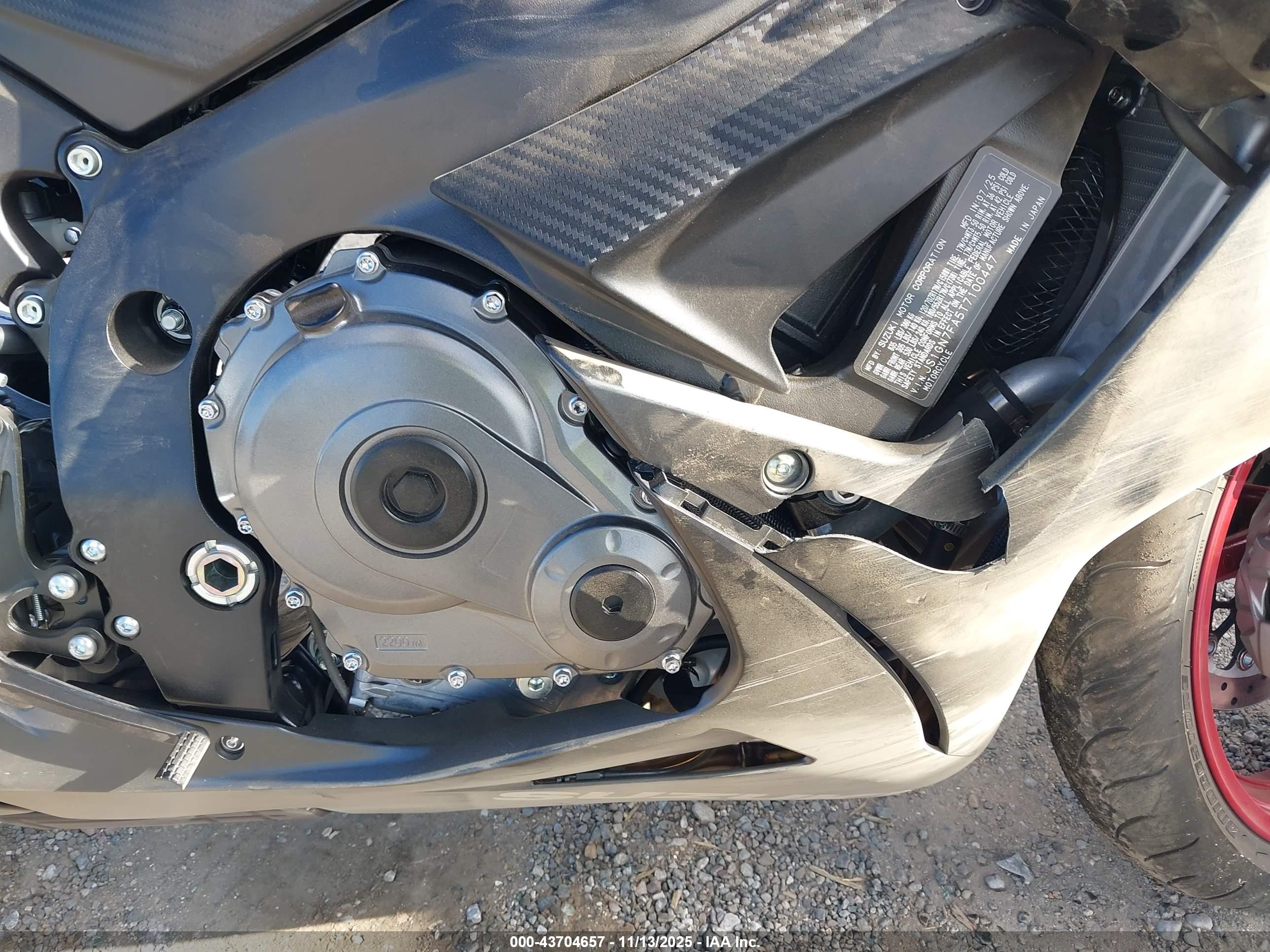 SUZUKI GSX-R600 image 8