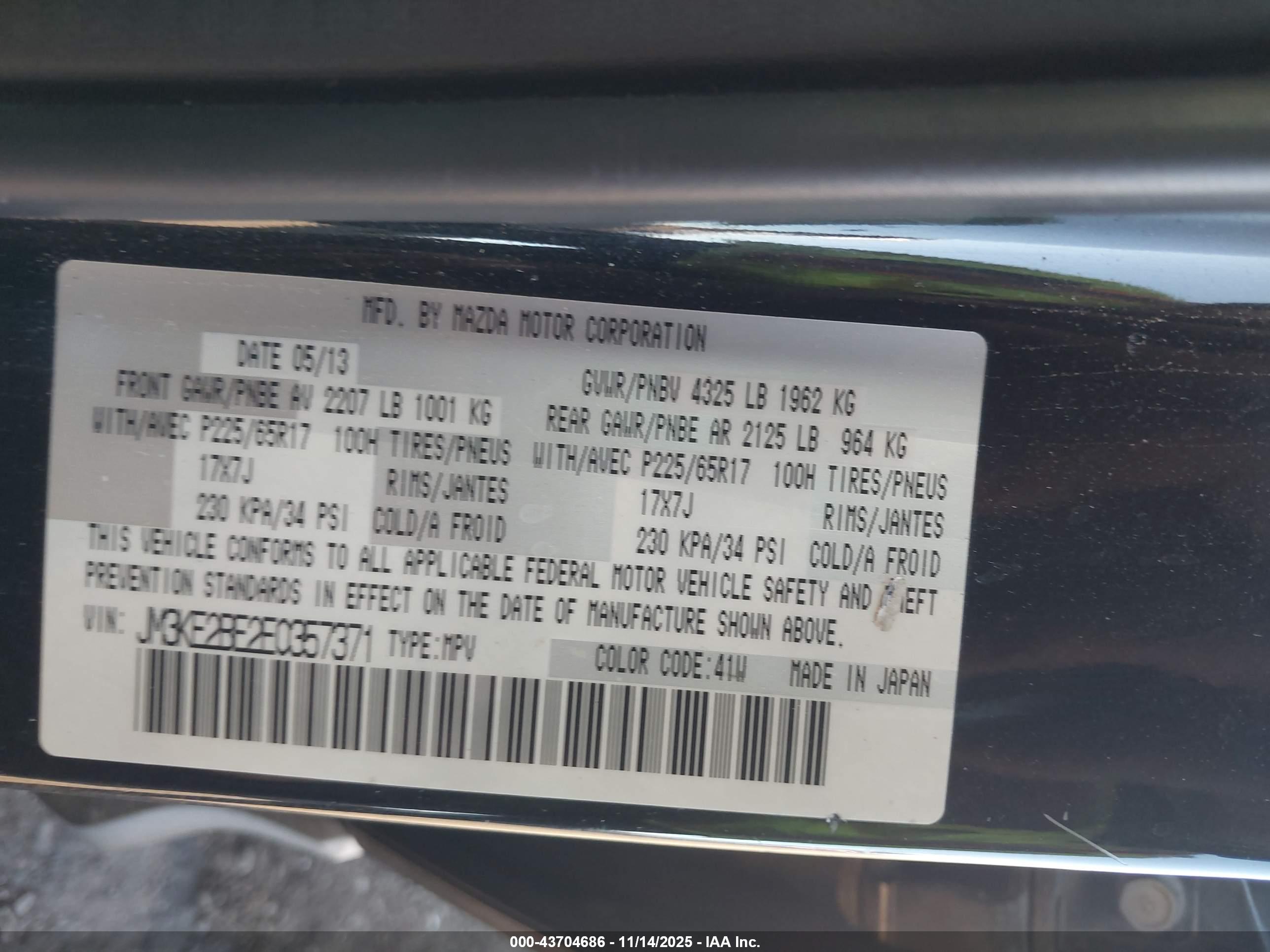 MAZDA CX-5 image 9