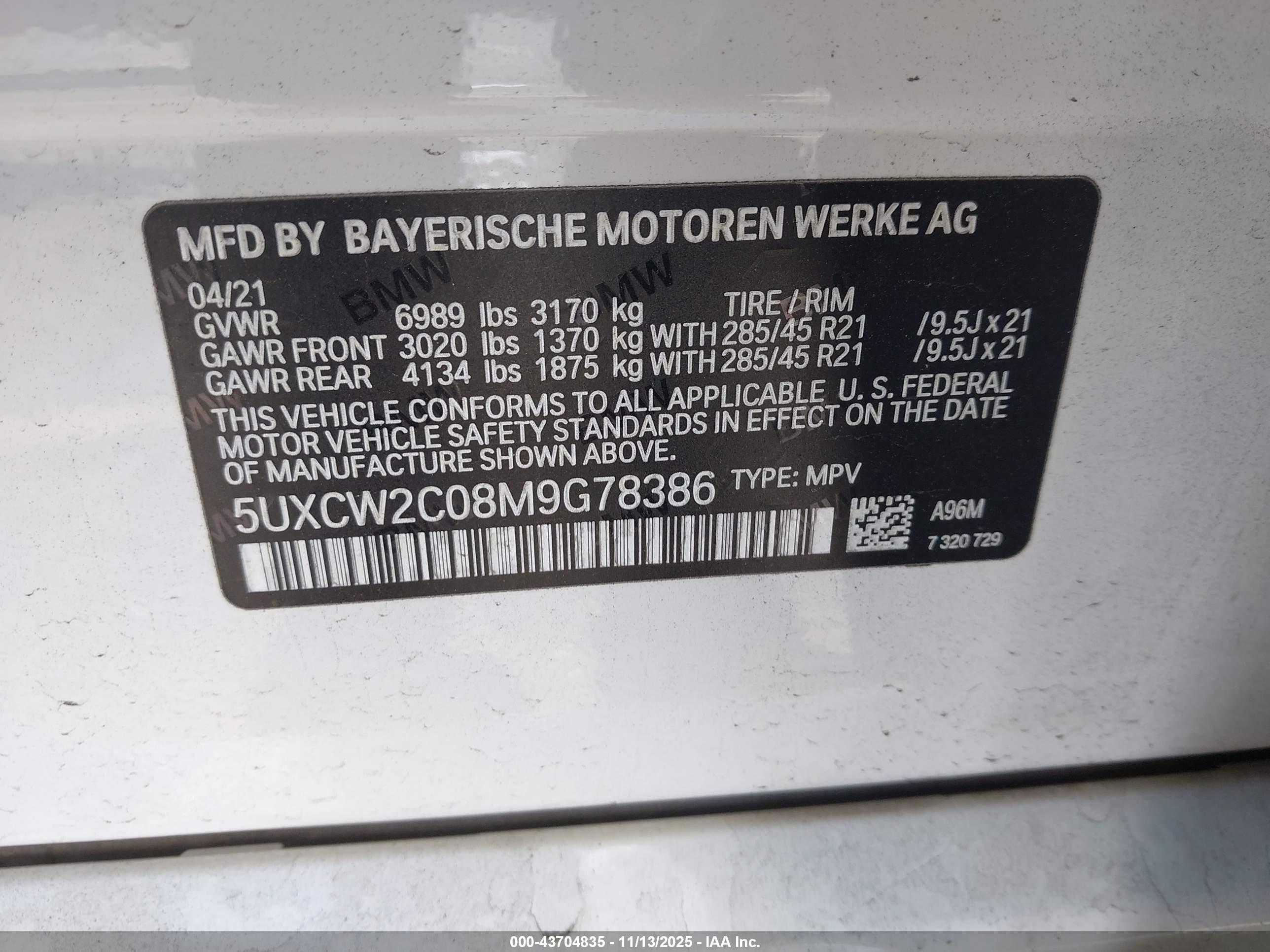 BMW X7 image 9