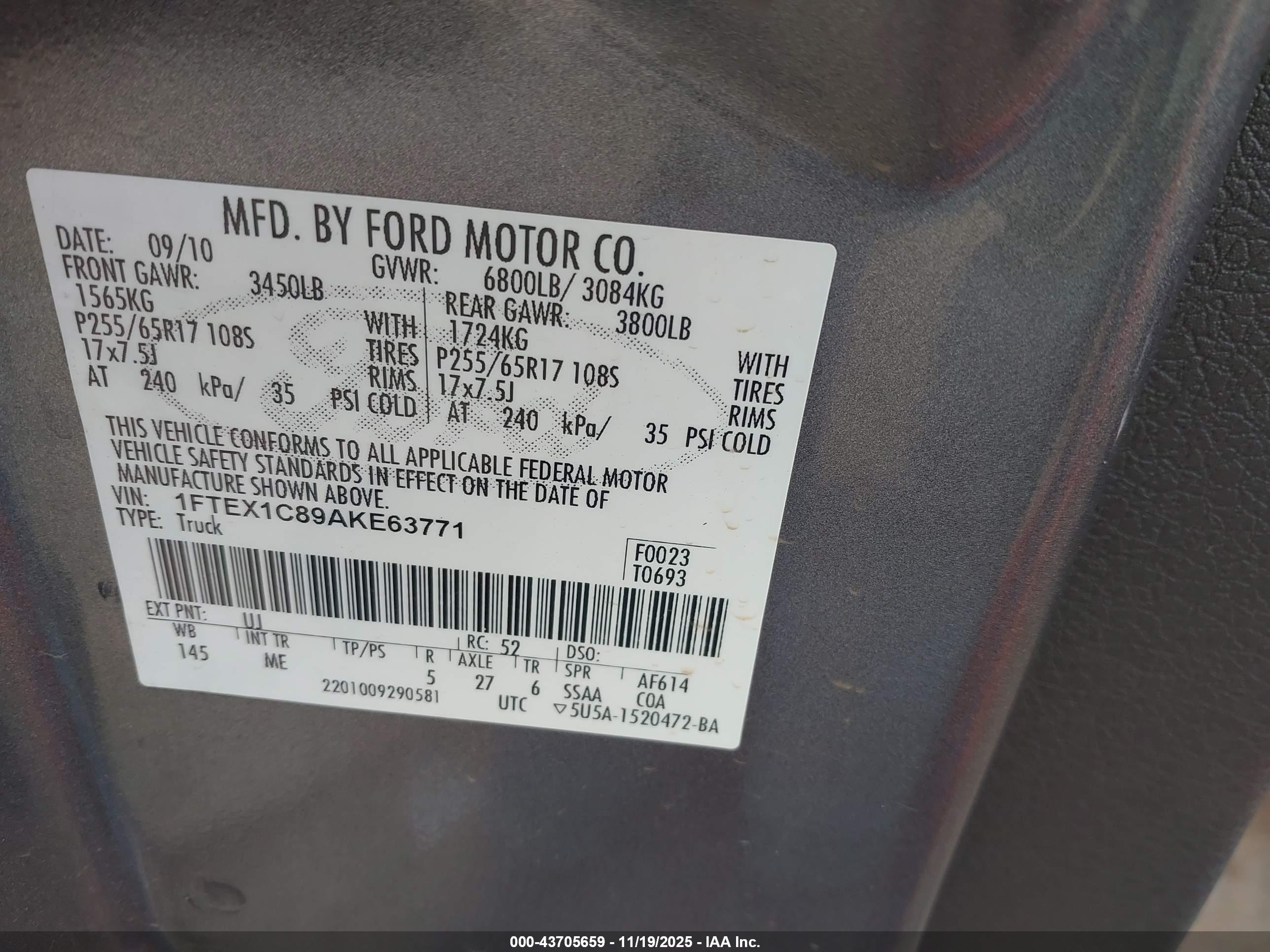 FORD F-150 image 9