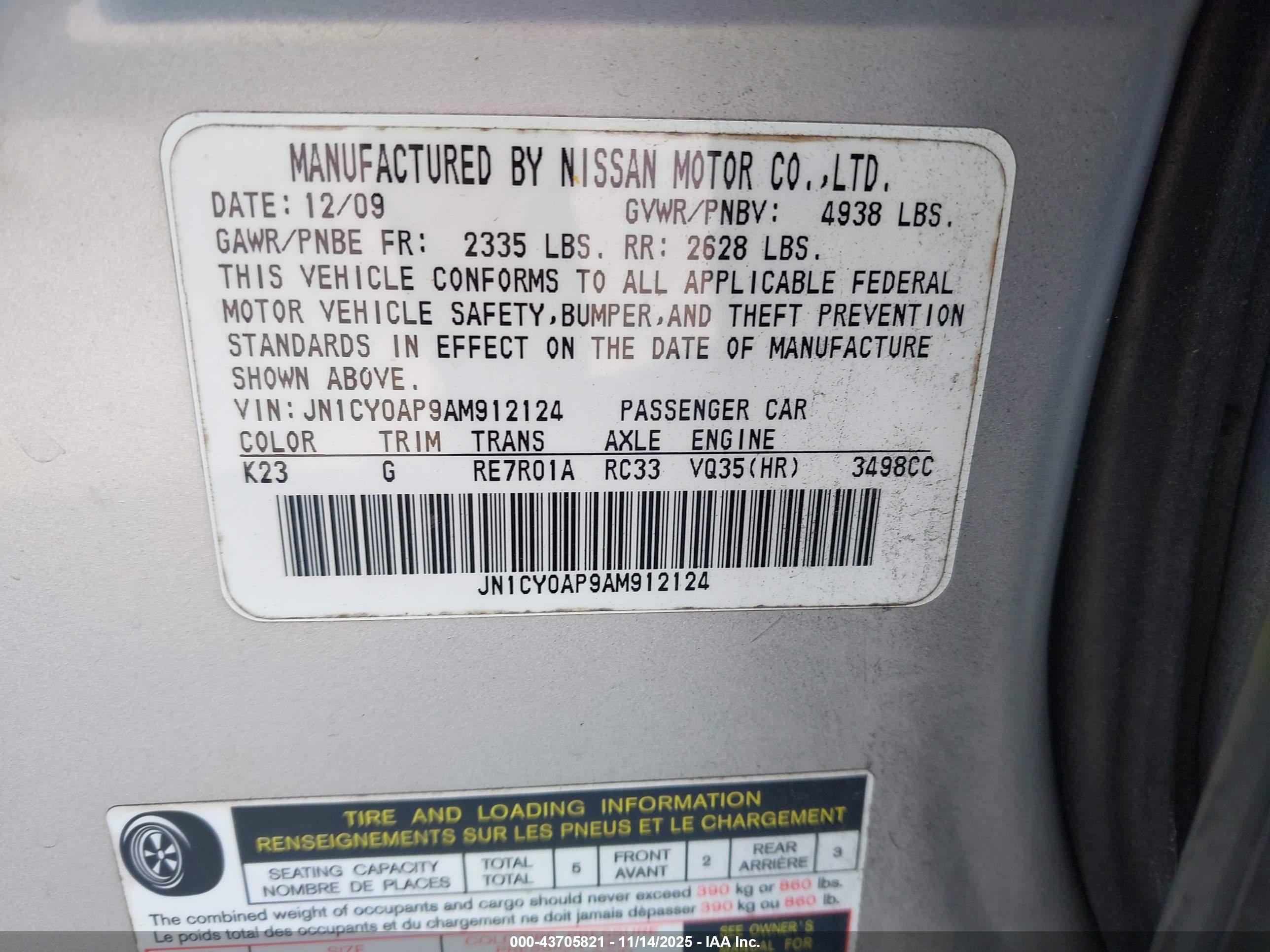 INFINITI M35 image 9