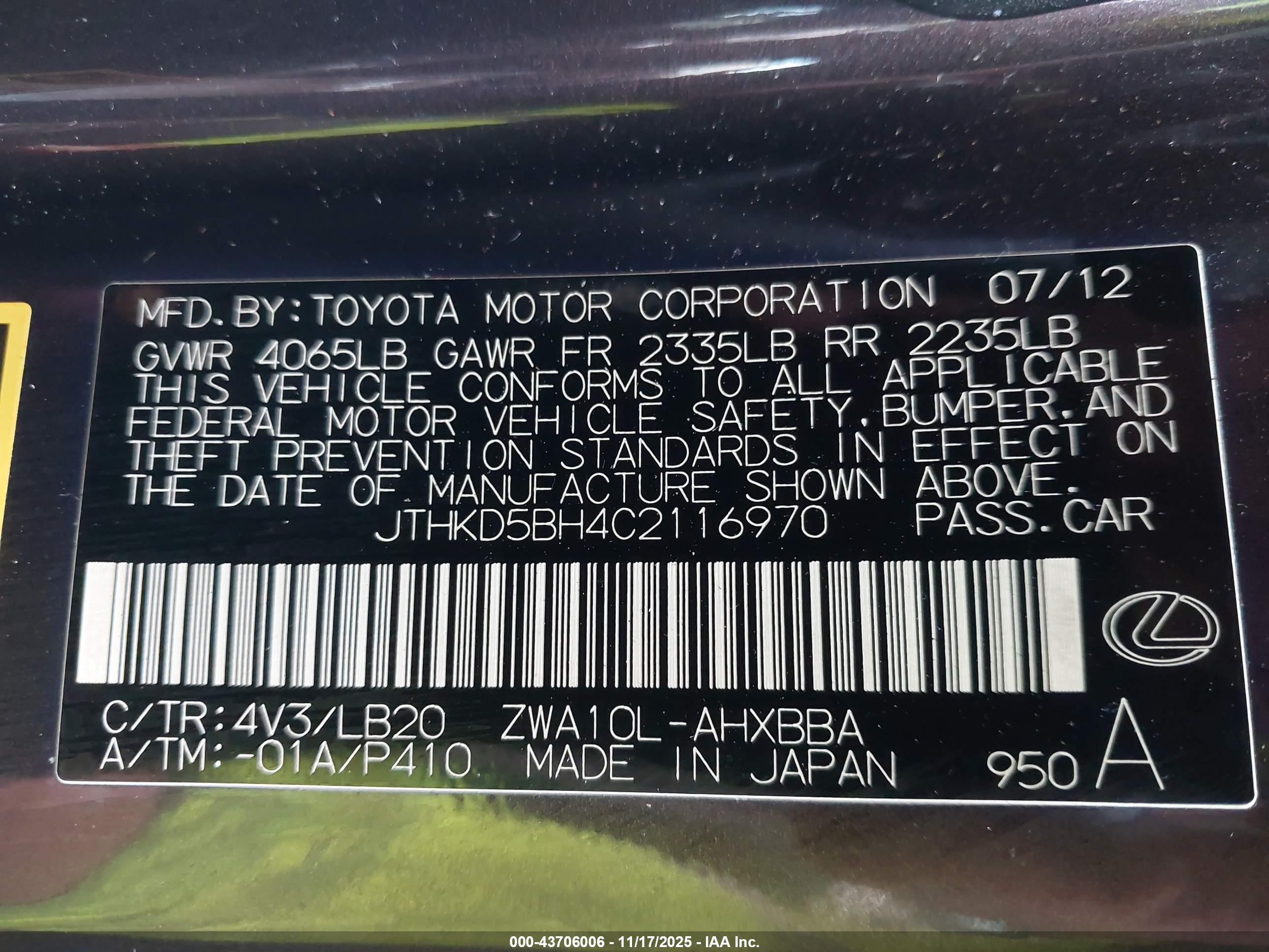 LEXUS CT image 9