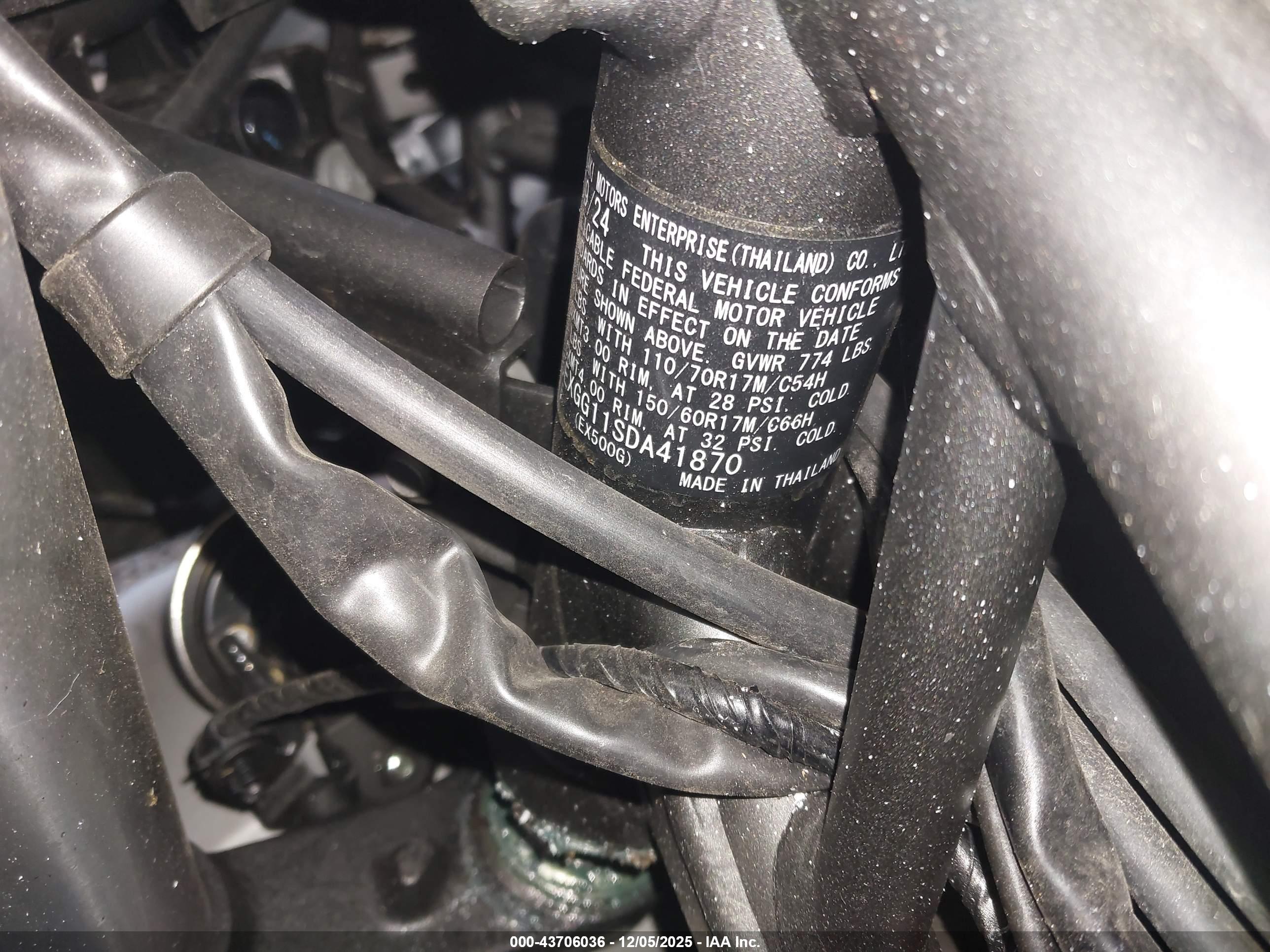 KAWASAKI EX500 image 10