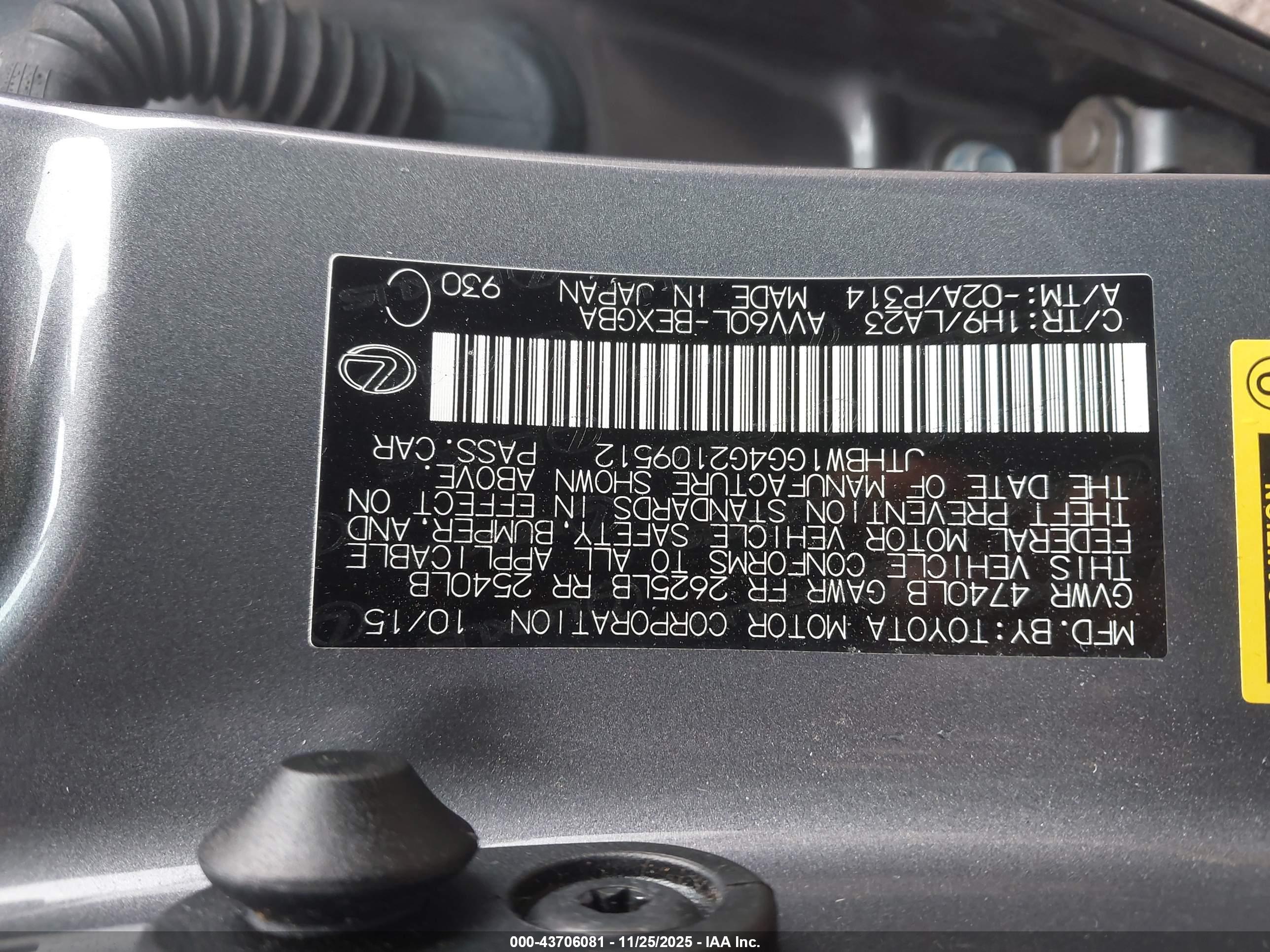 LEXUS ES image 9