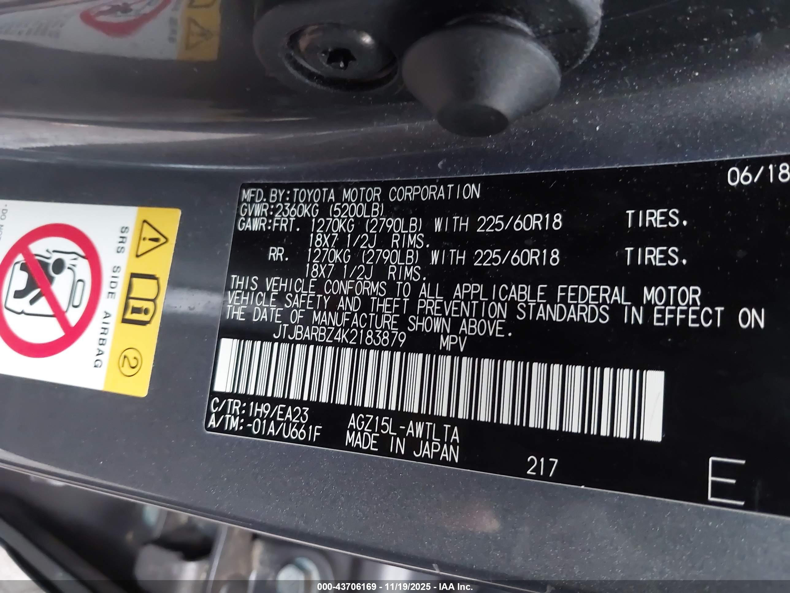 LEXUS NX image 9