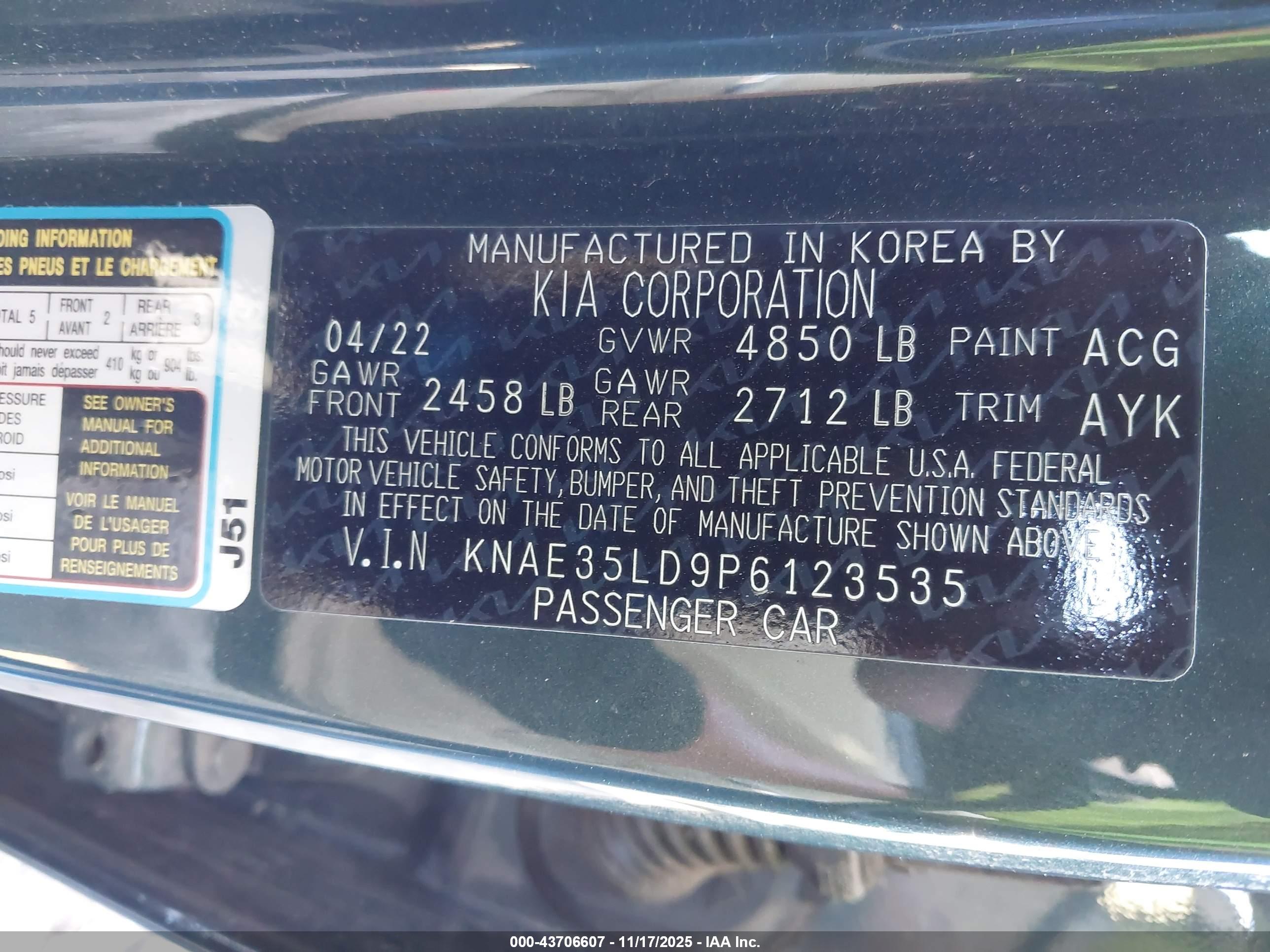 KIA STINGER image 9