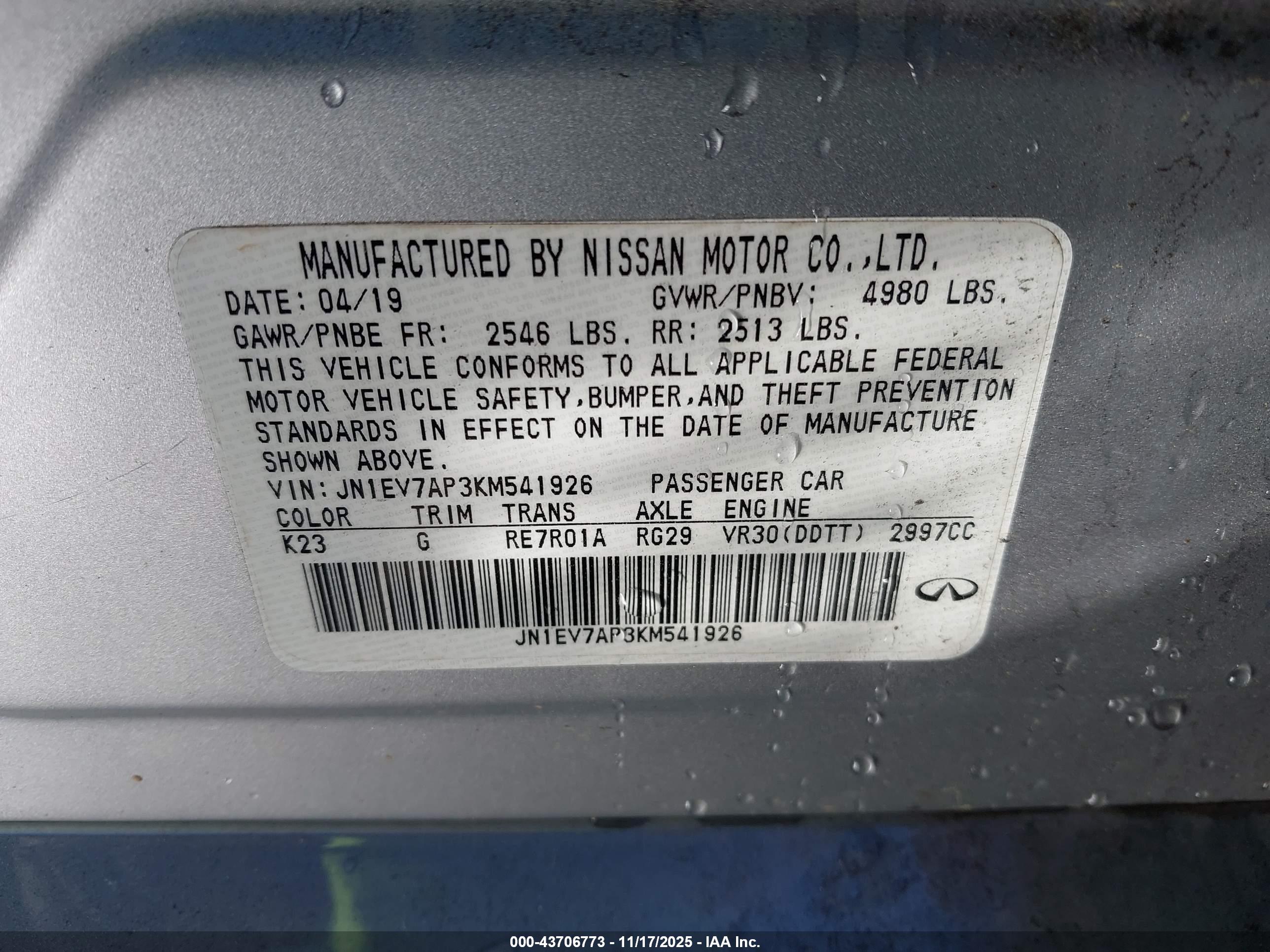 INFINITI Q50 image 9
