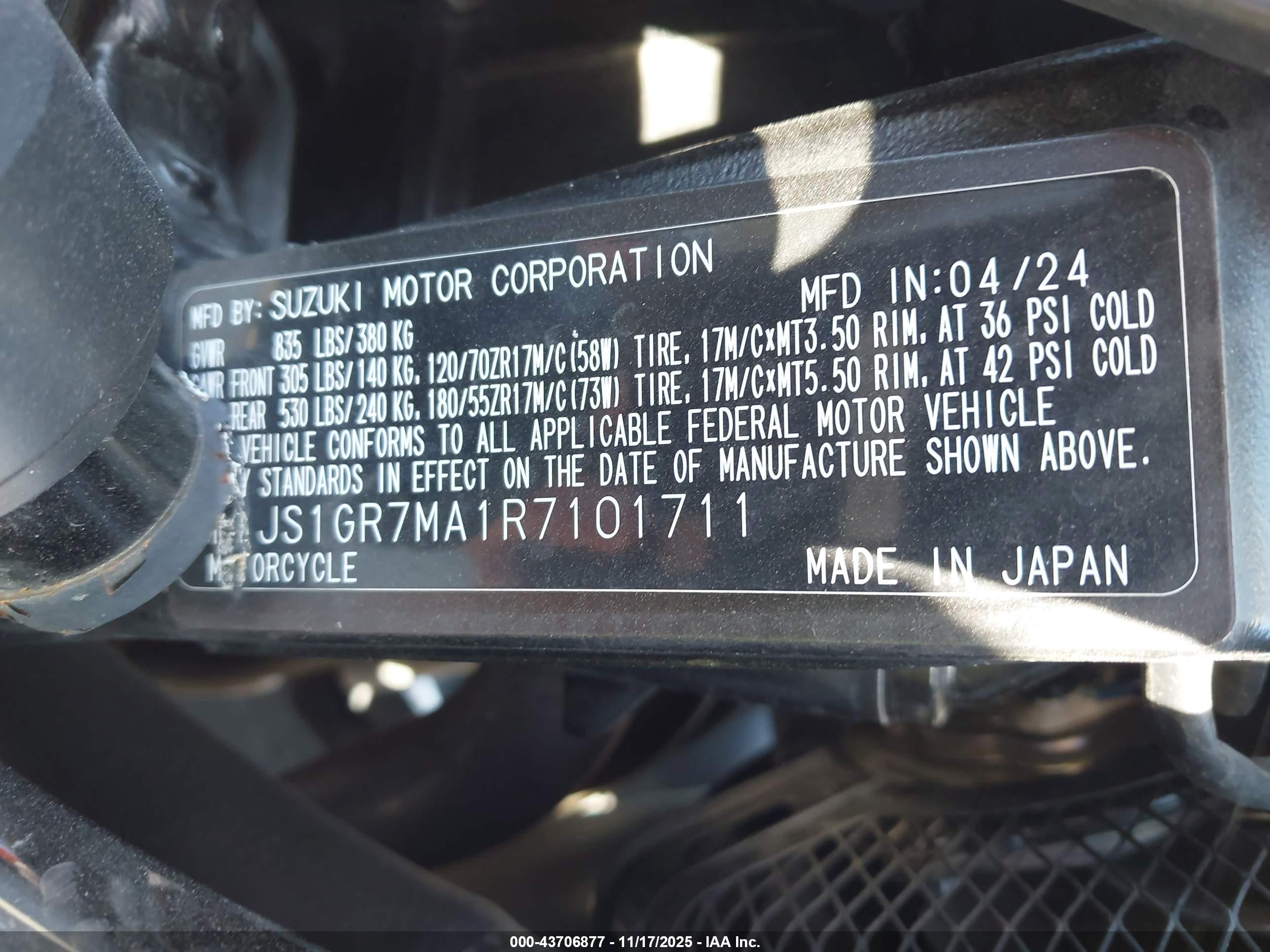 SUZUKI GSX-R750 image 10
