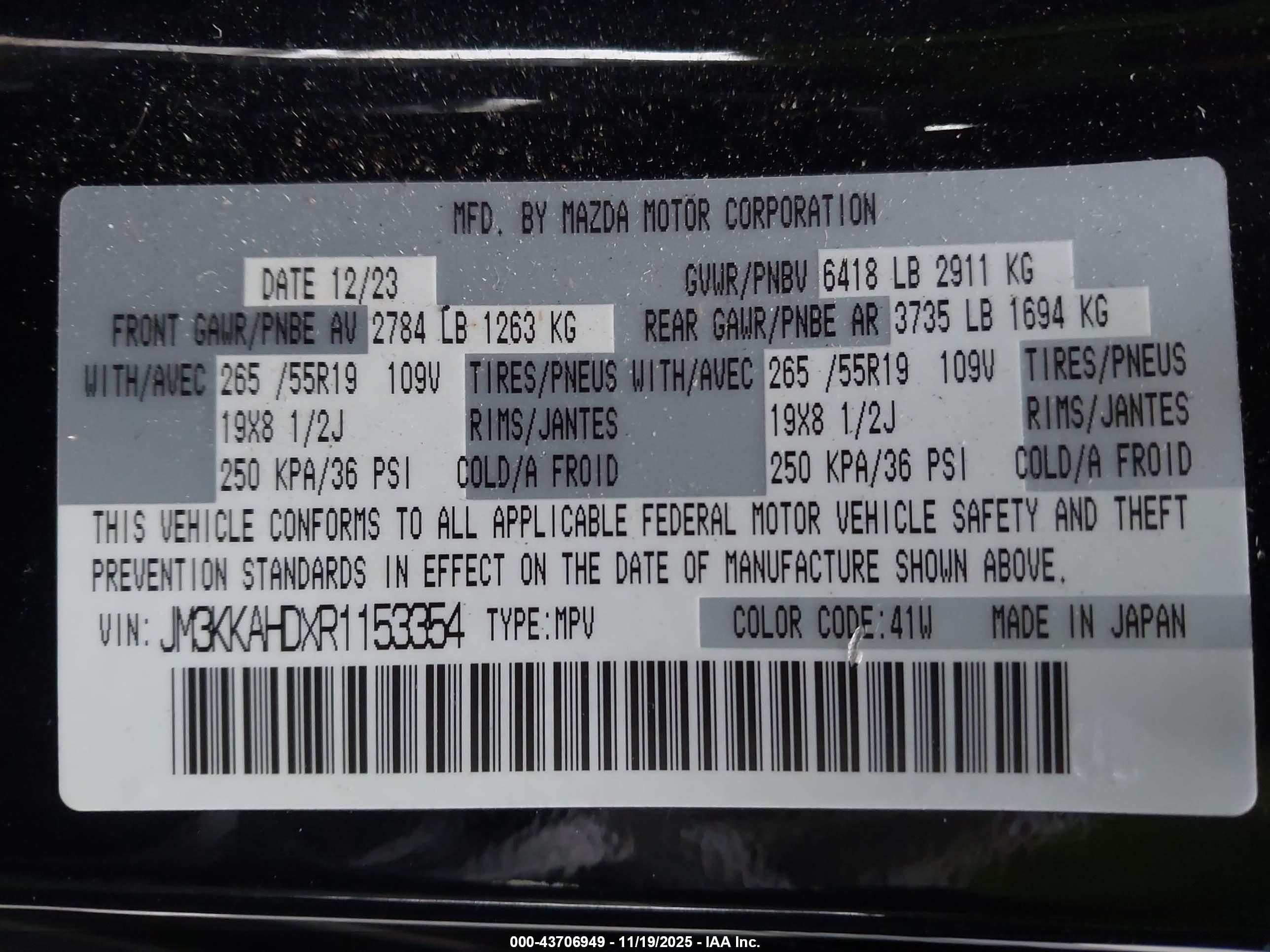 MAZDA CX-90 image 9