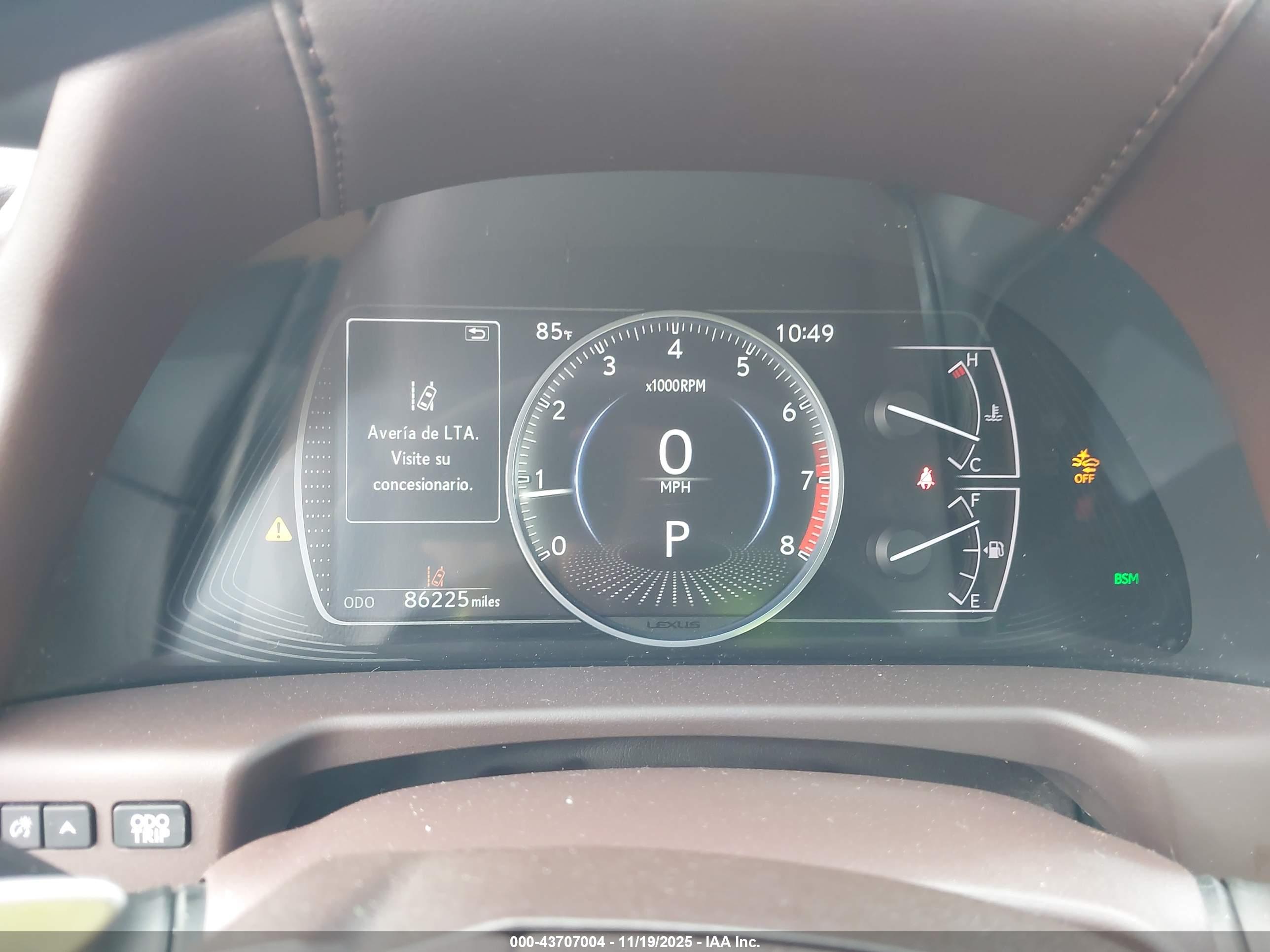 LEXUS ES image 7