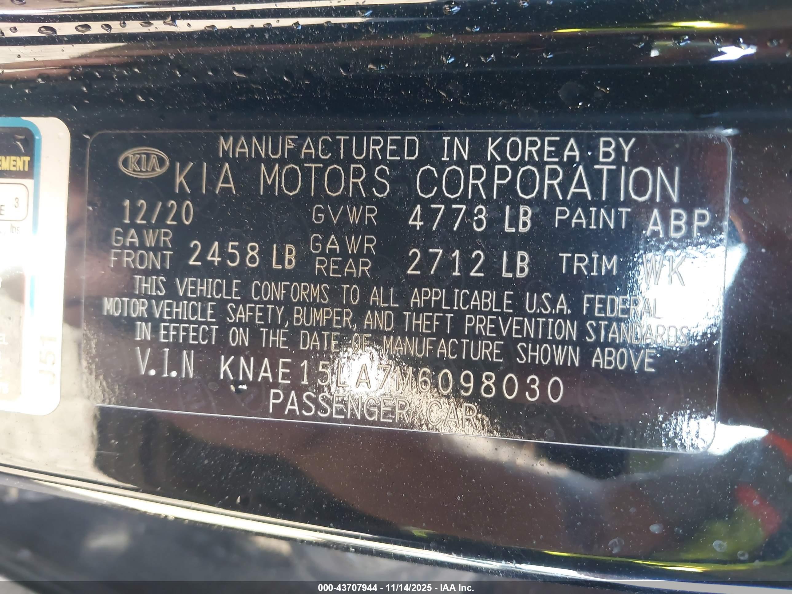 KIA STINGER image 9