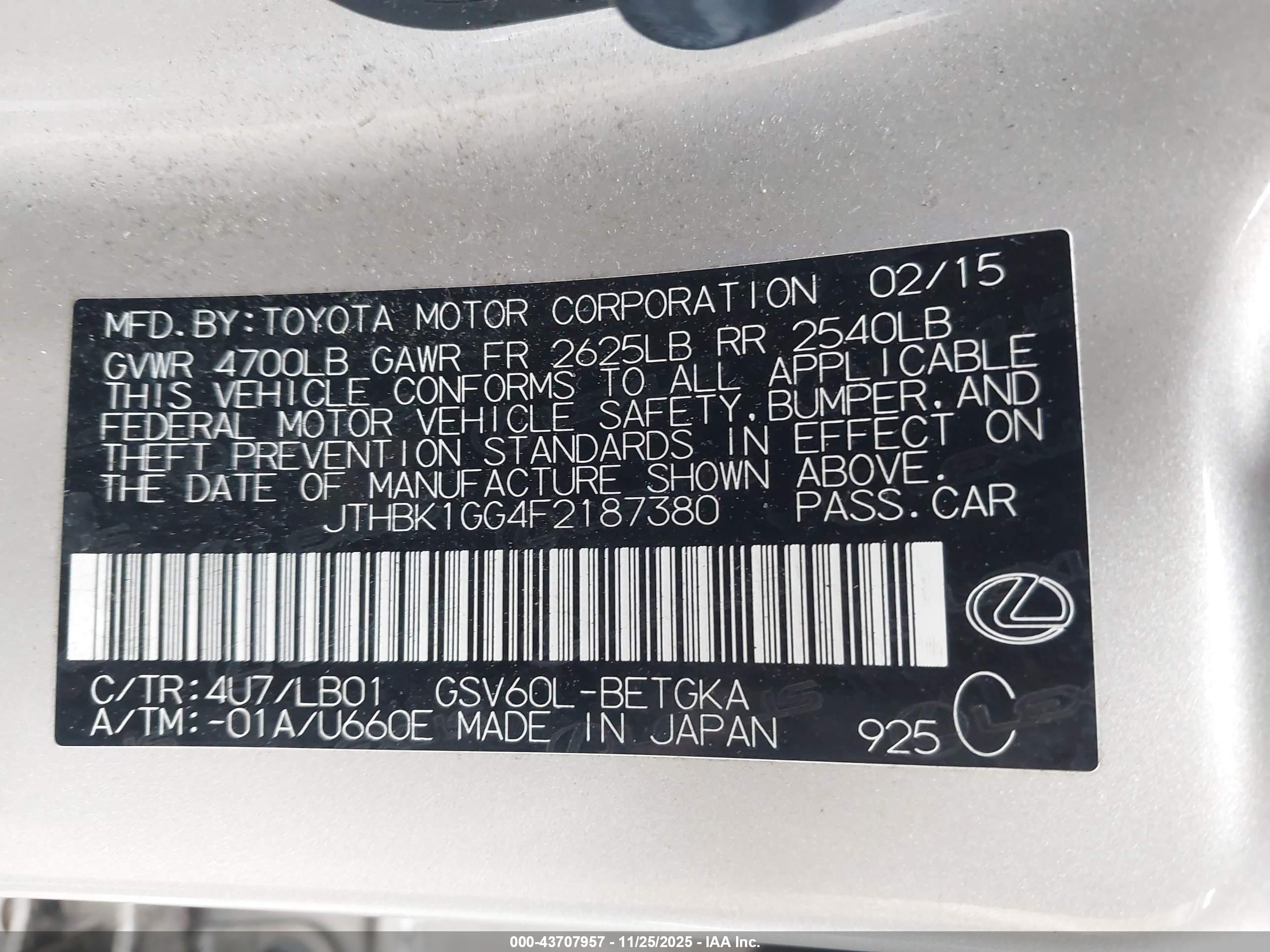 LEXUS ES image 9