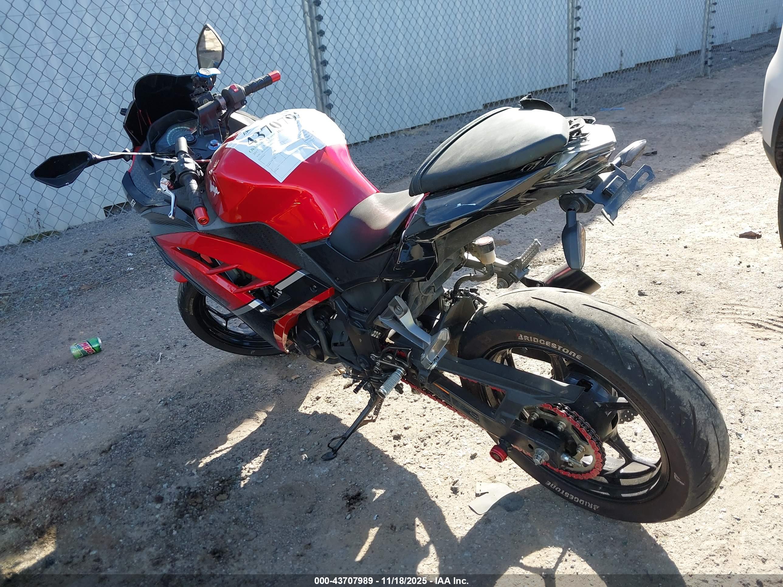 KAWASAKI EX300 image 3