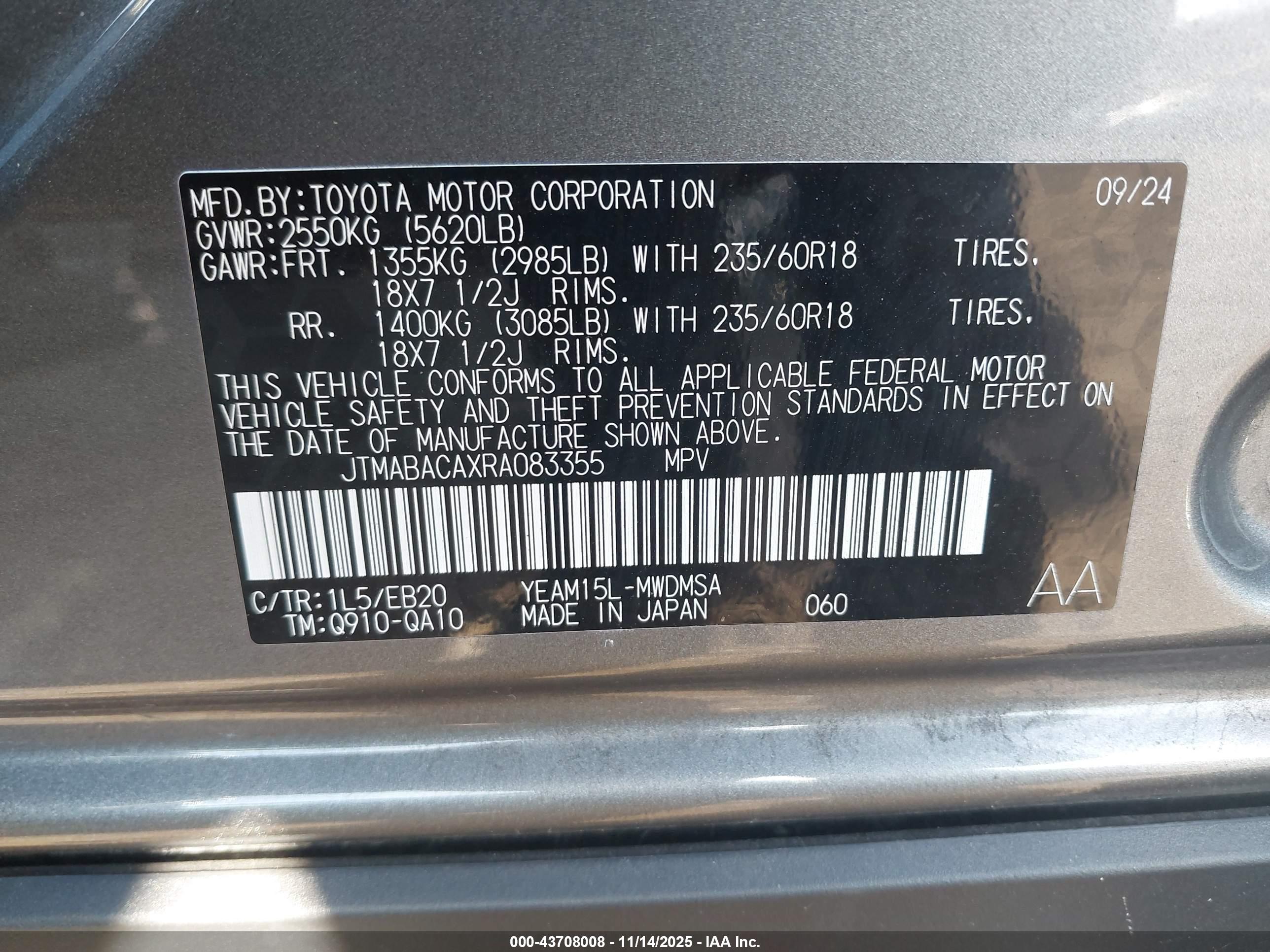 TOYOTA BZ4X image 9