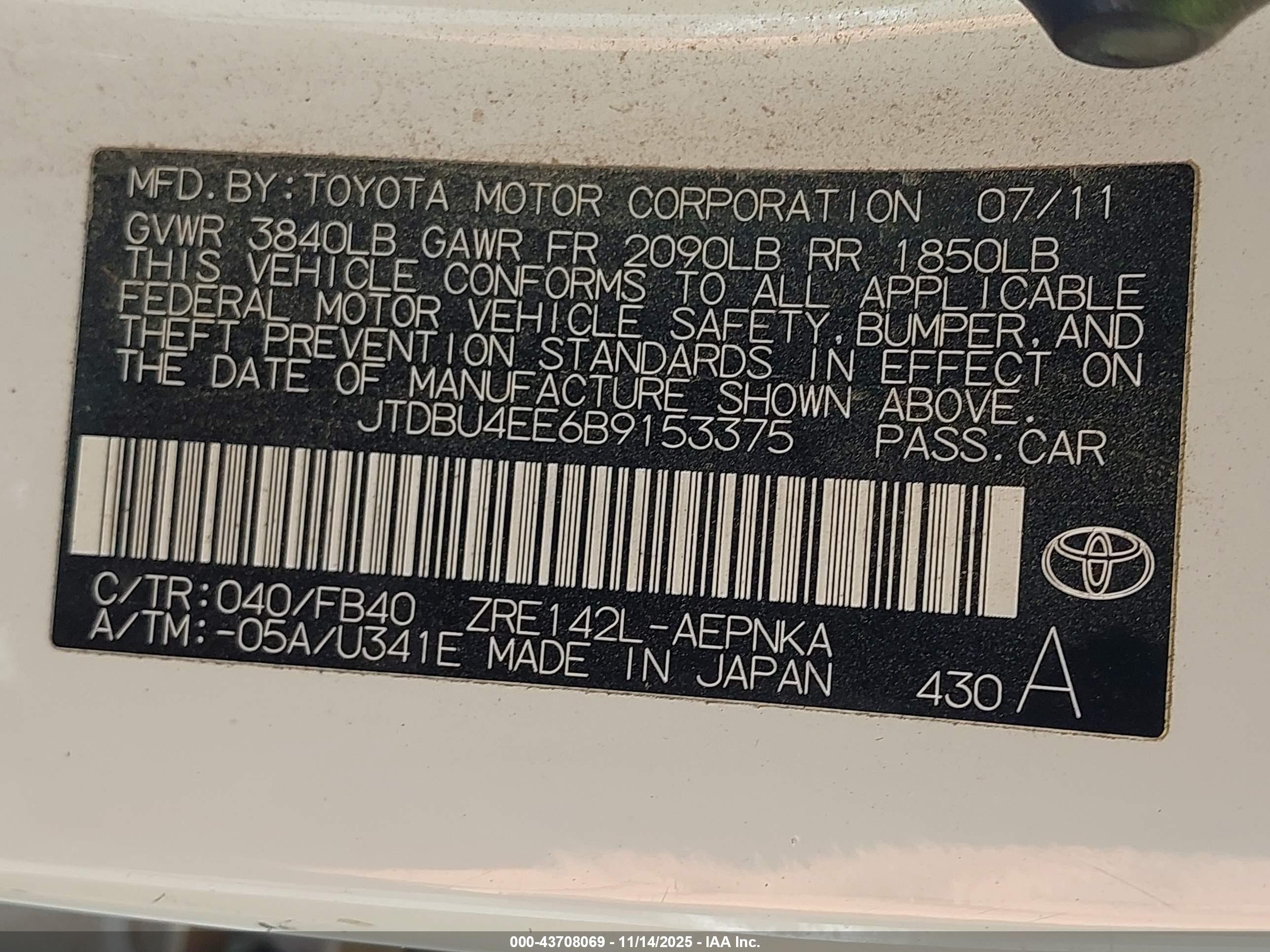 TOYOTA COROLLA image 9
