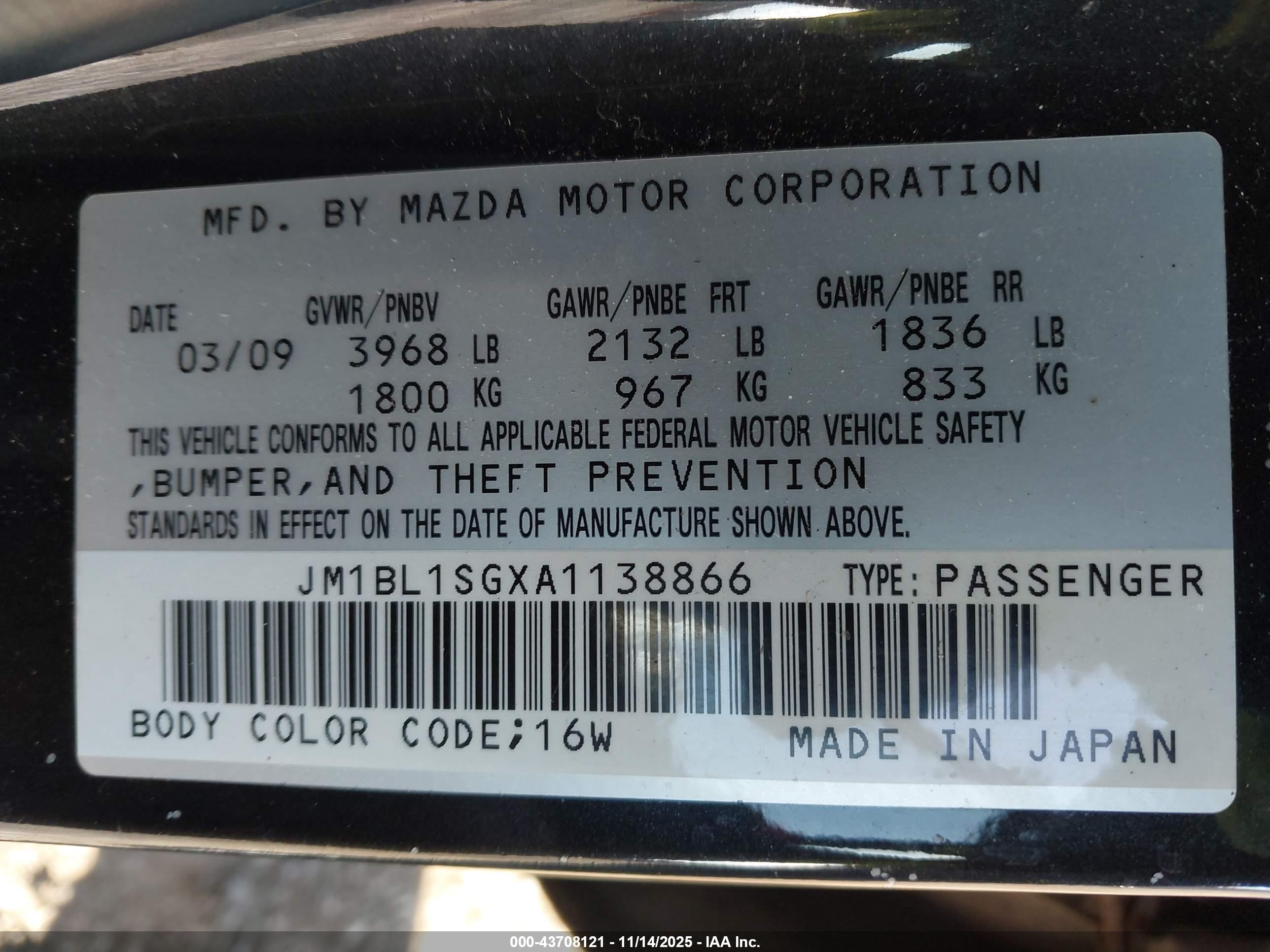 MAZDA MAZDA3 image 9