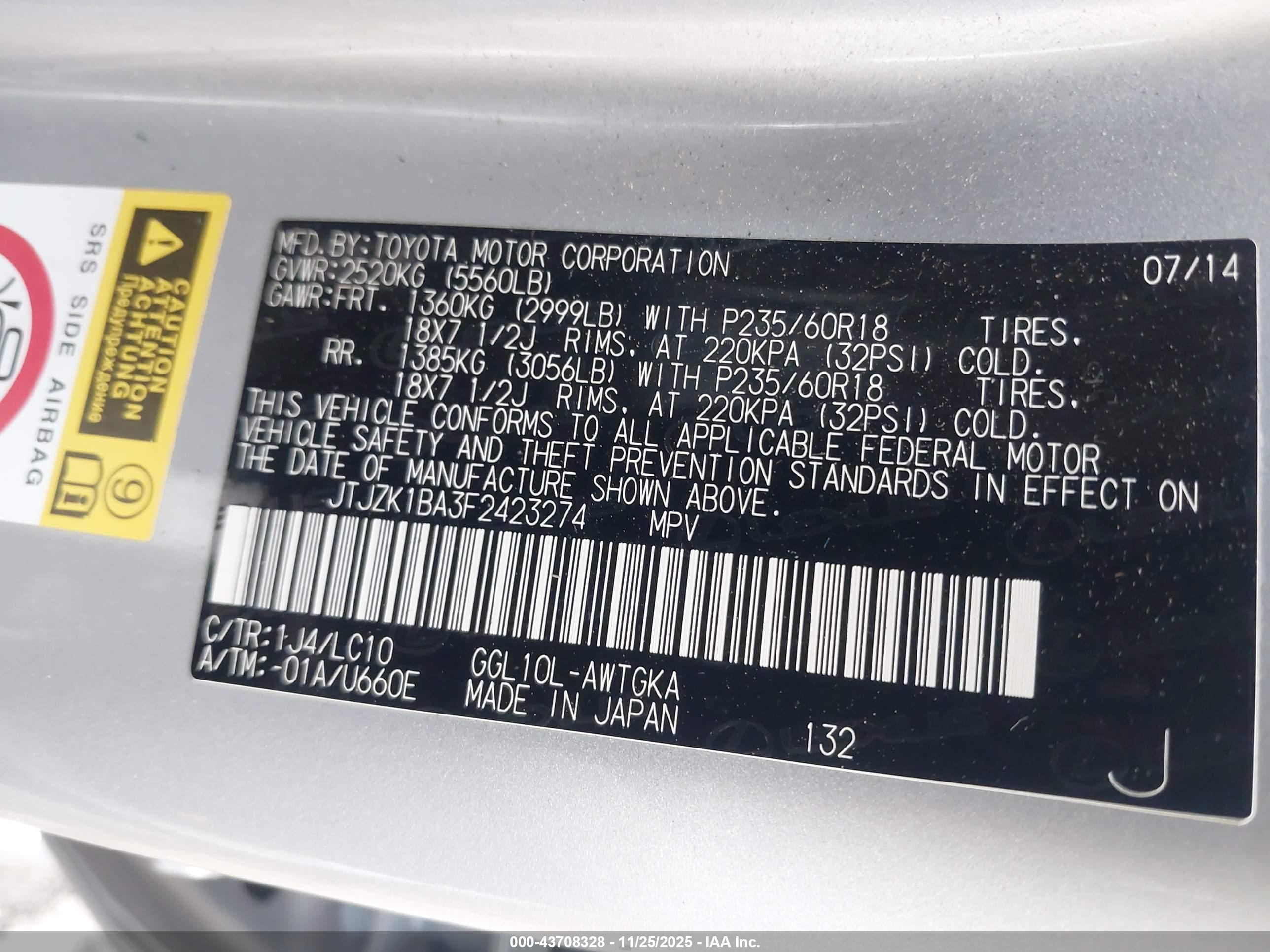 LEXUS RX image 9
