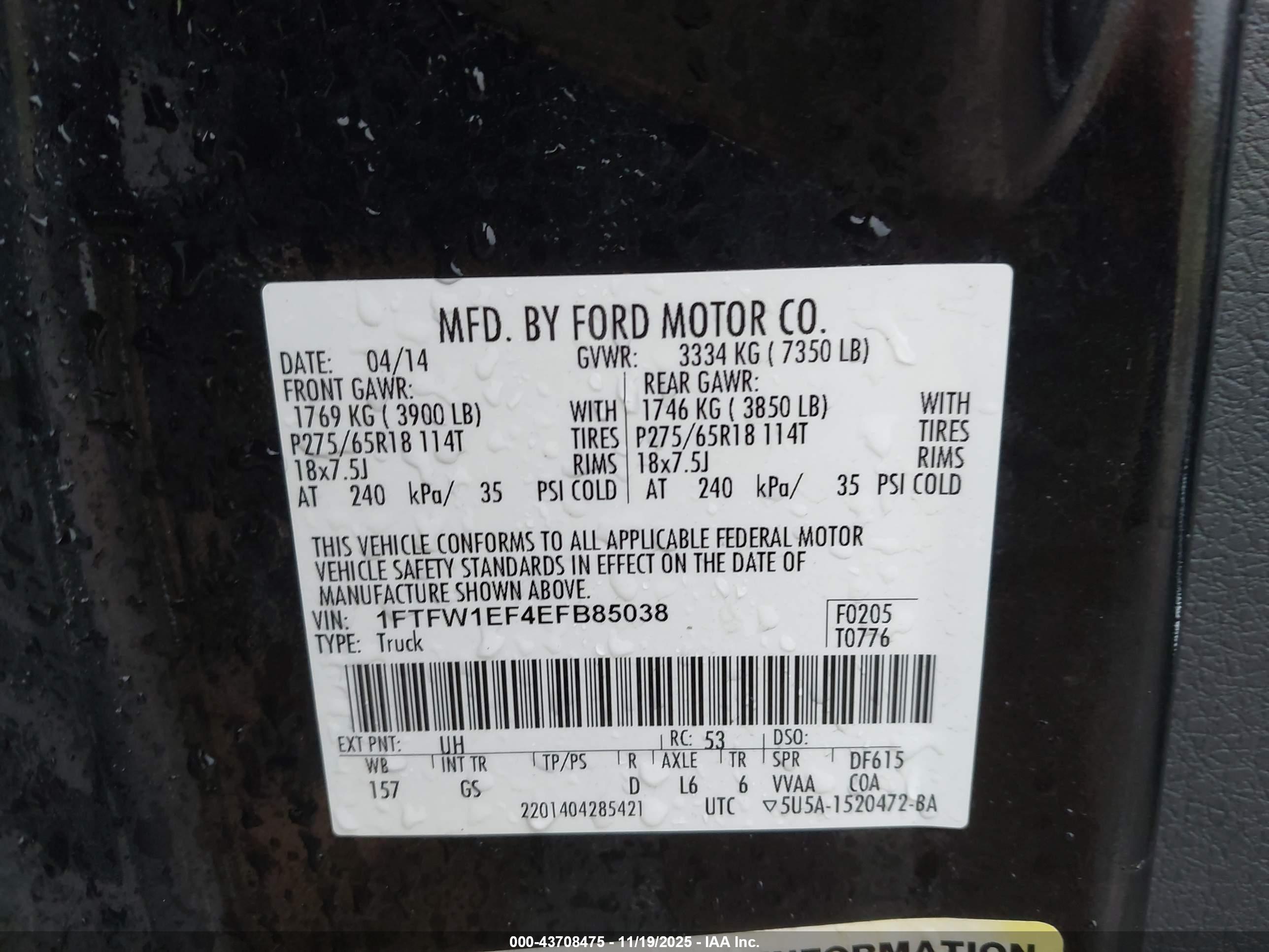 FORD F-150 image 9
