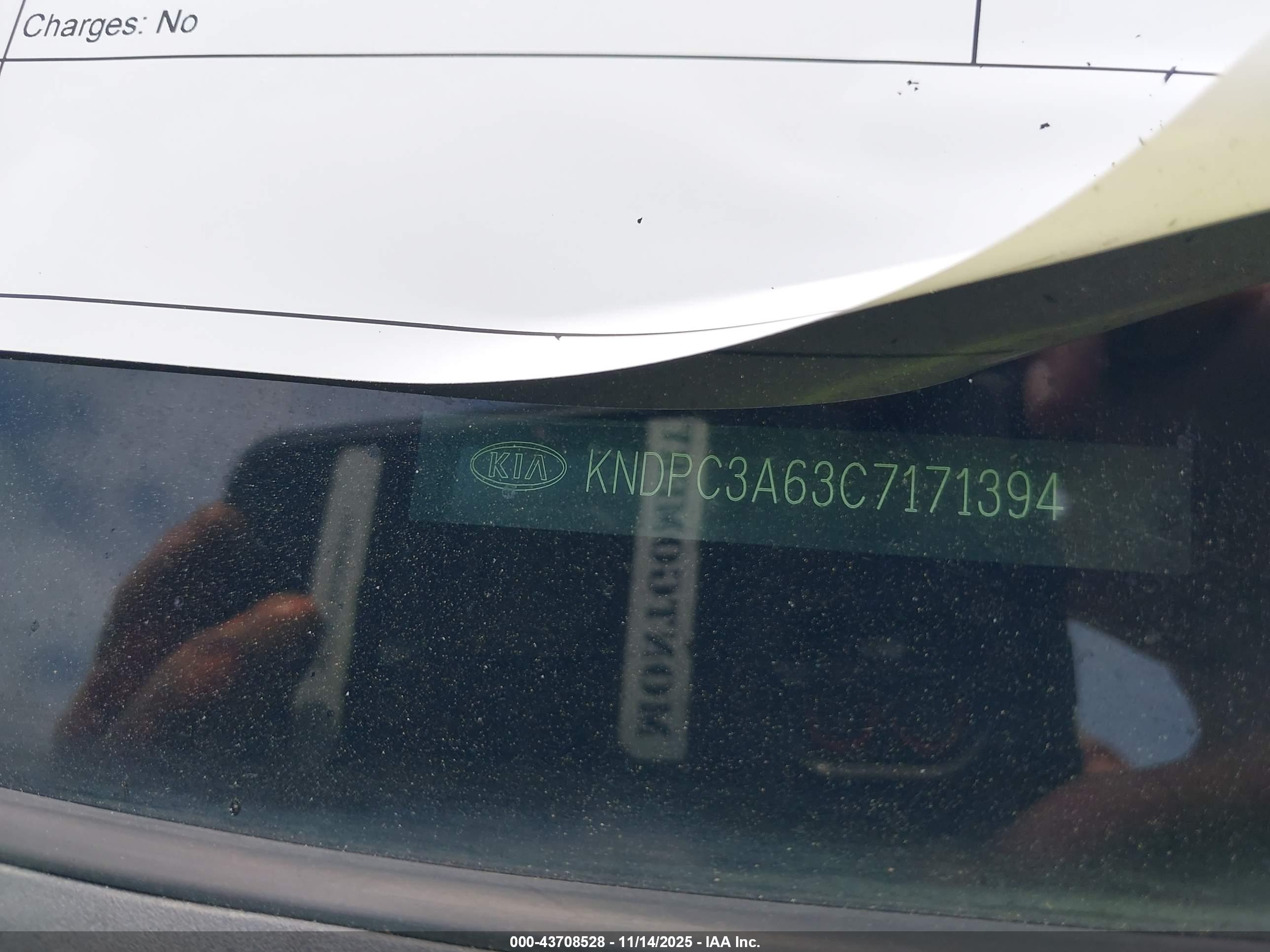KIA SPORTAGE image 9