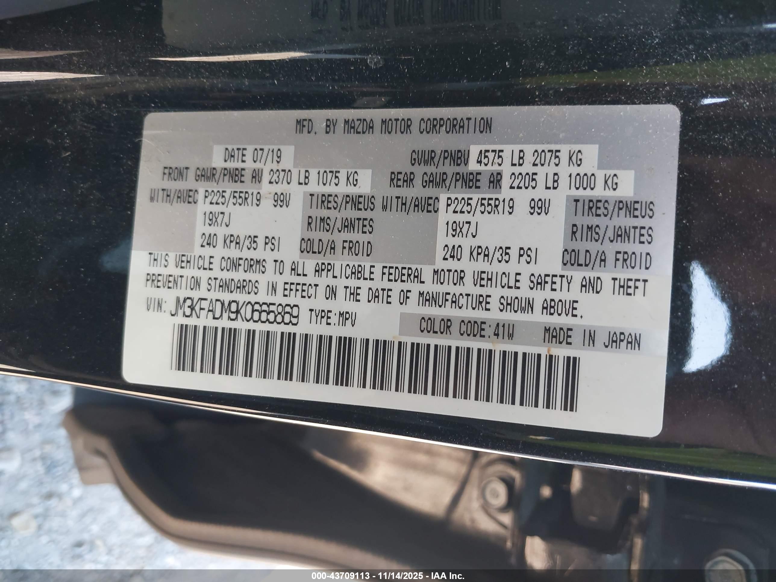 MAZDA CX-5 image 9