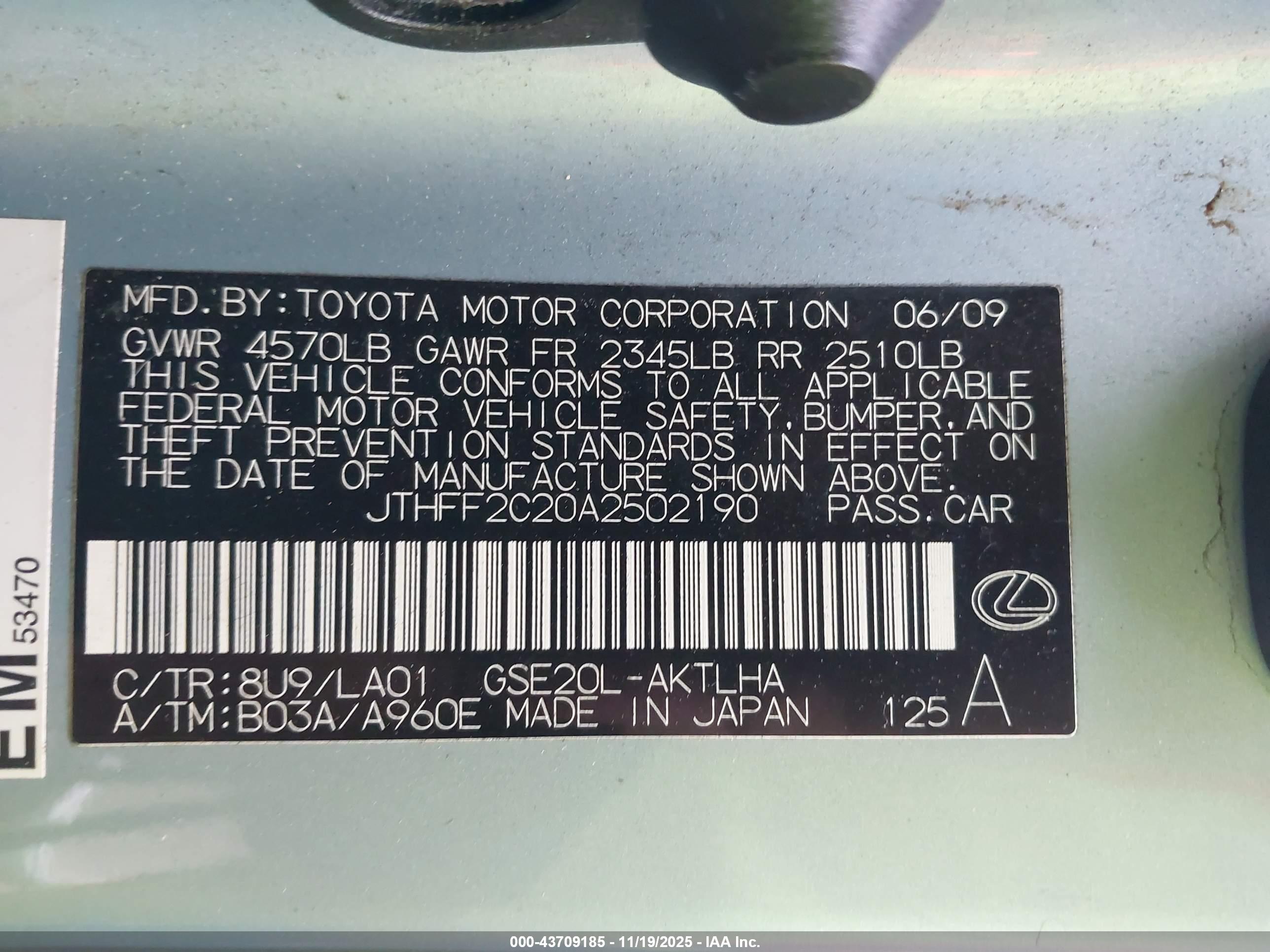 LEXUS IS image 9