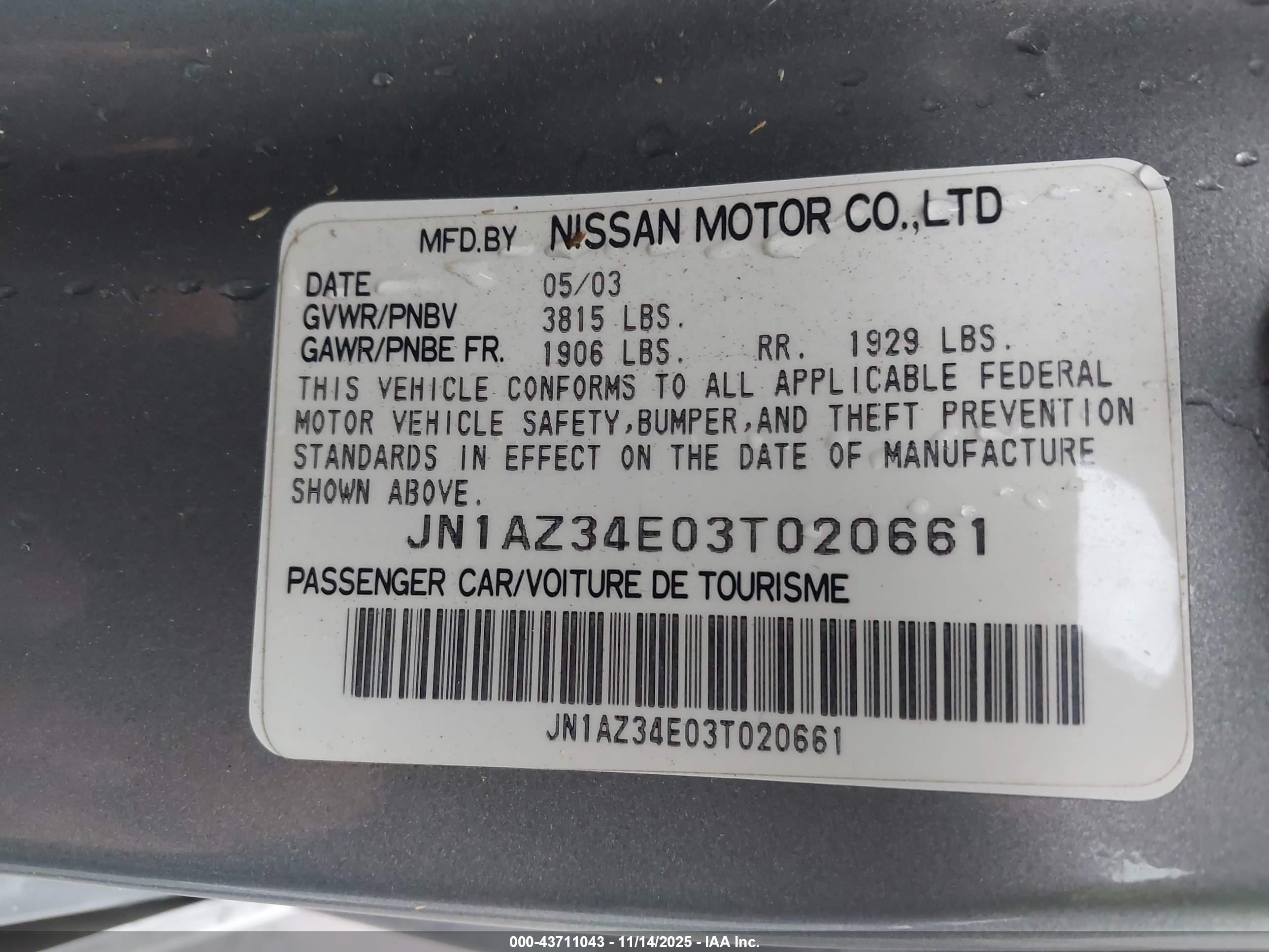 NISSAN 350Z image 9