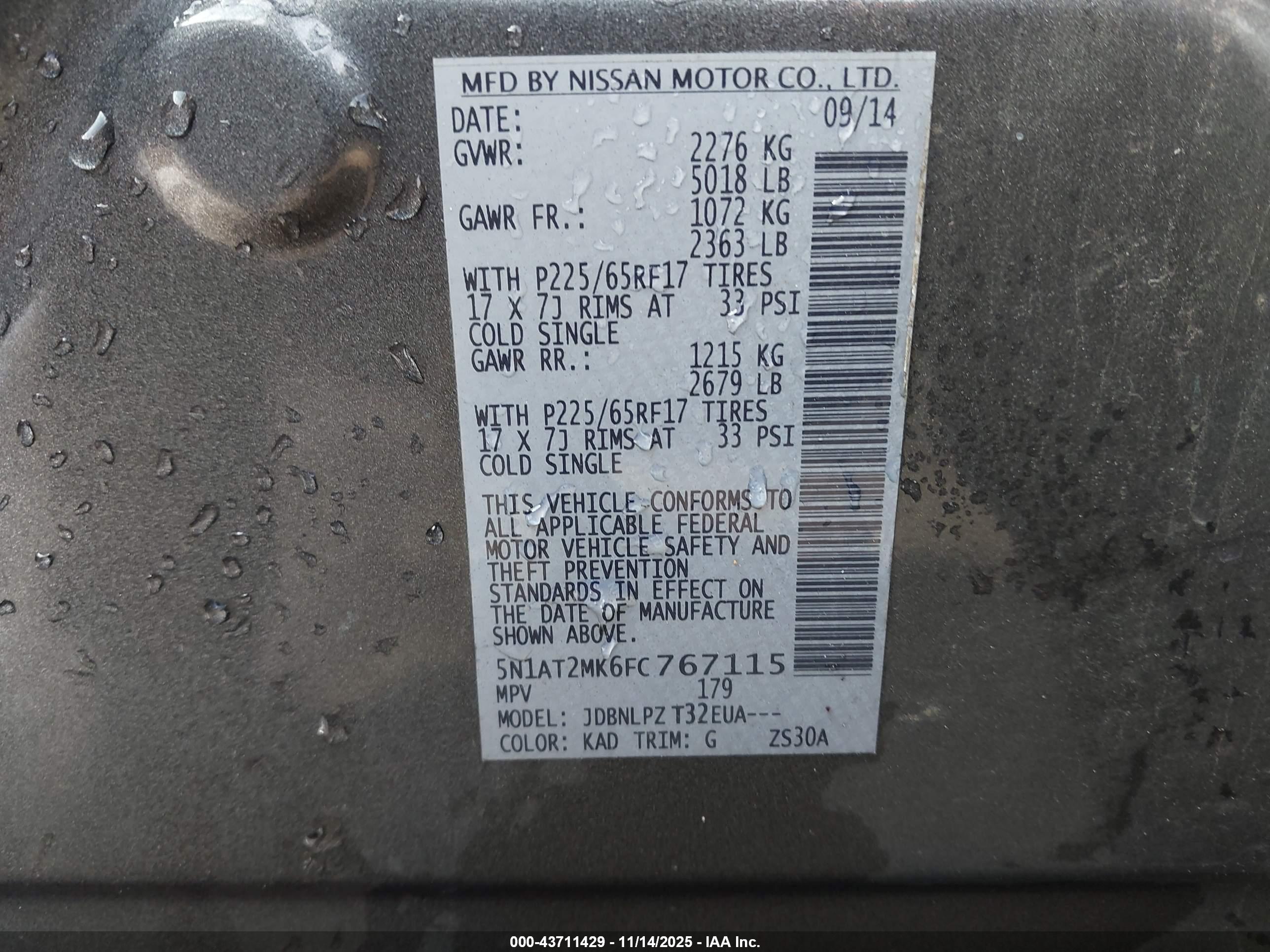 NISSAN ROGUE image 9