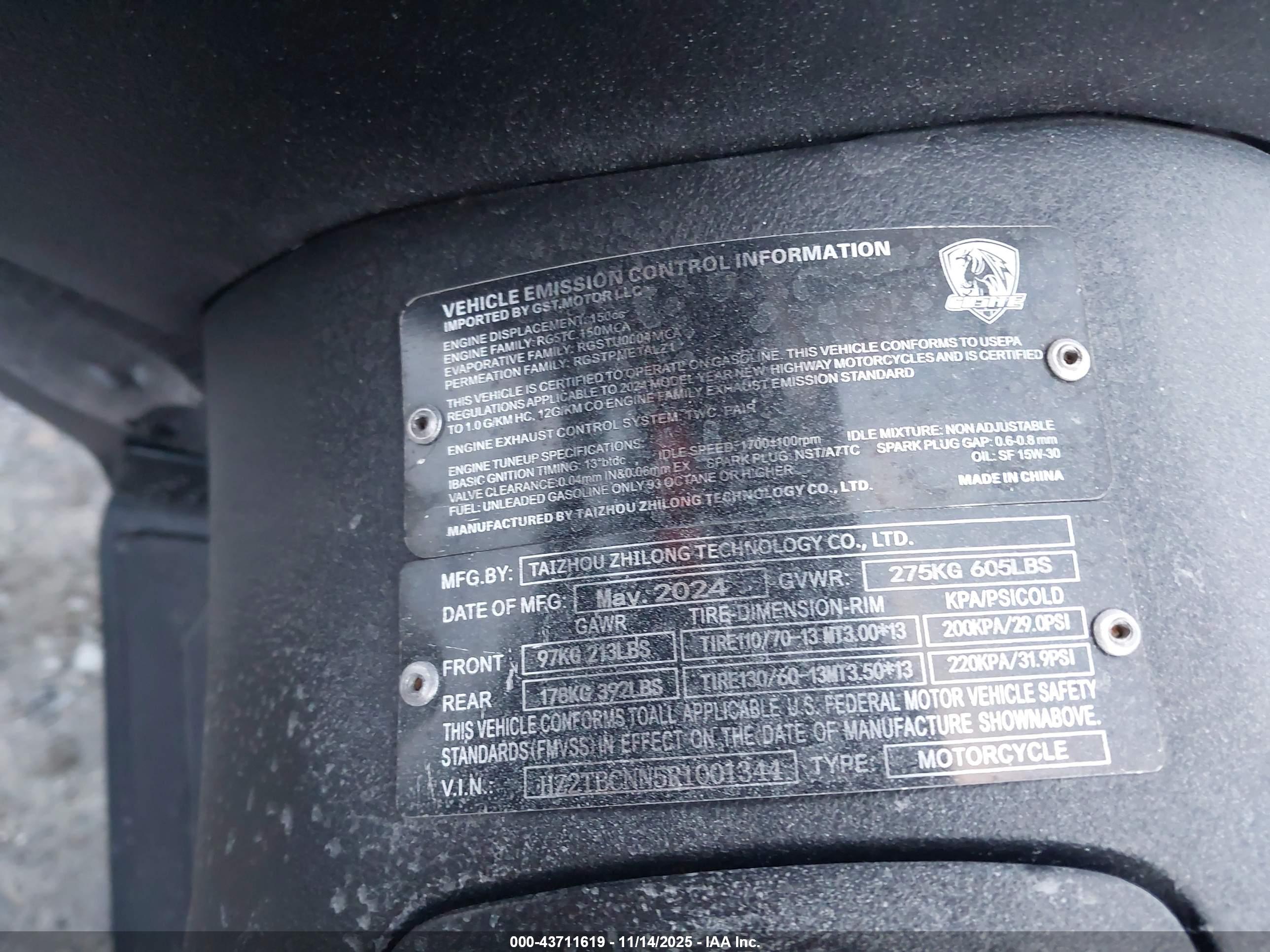 ZHILONG Q-MAX image 10