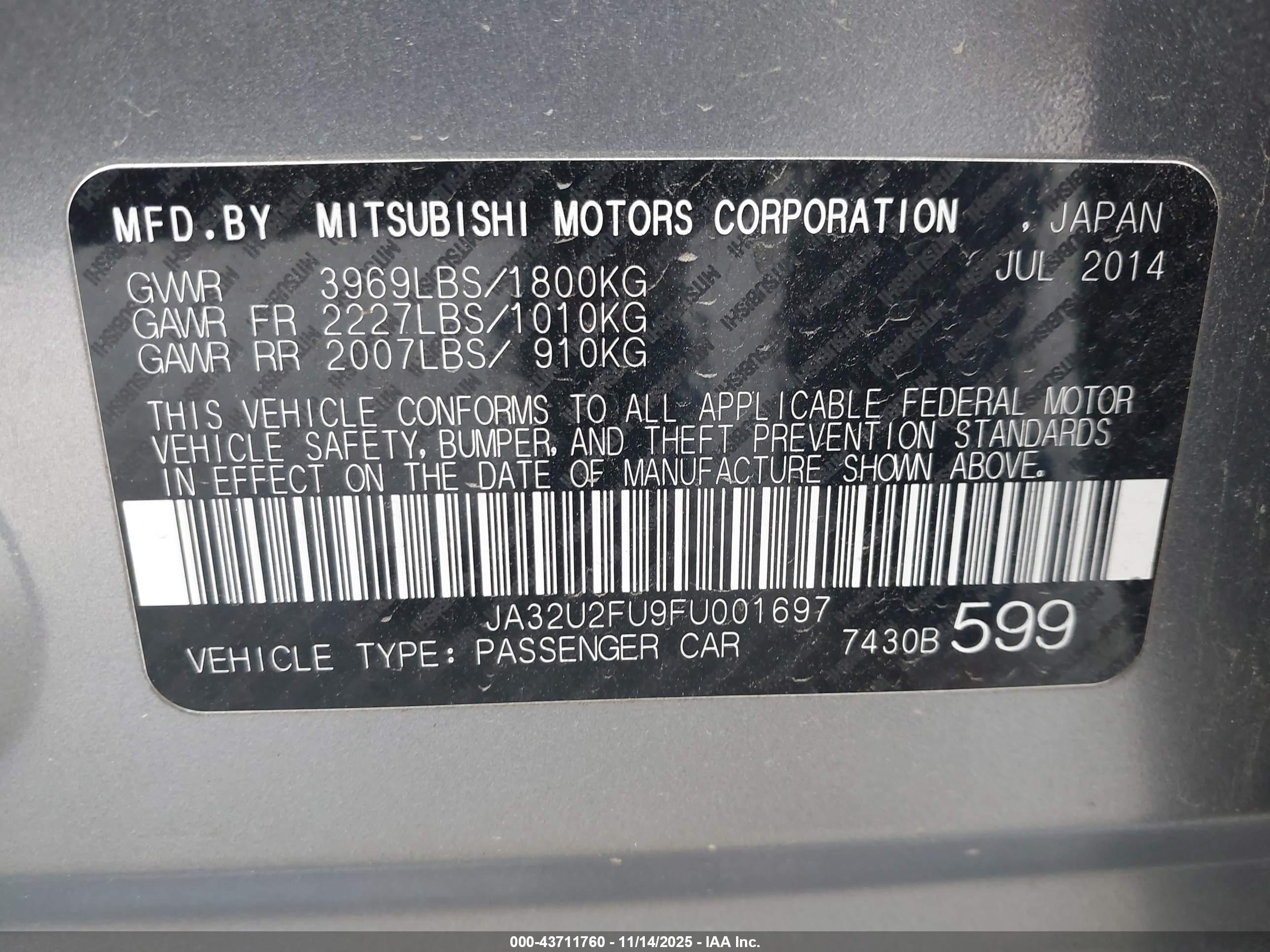 MITSUBISHI LANCER image 9