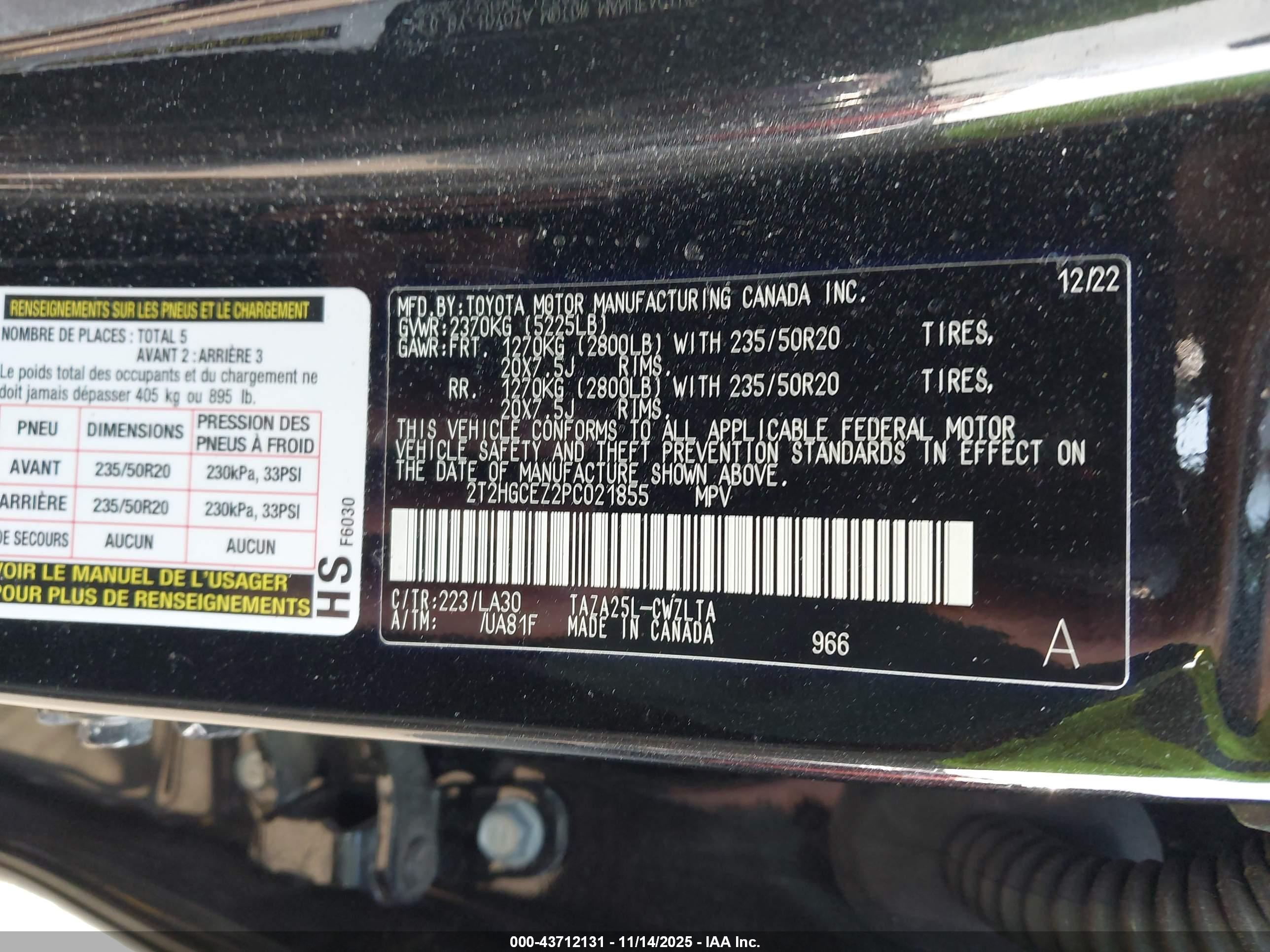 LEXUS NX image 9