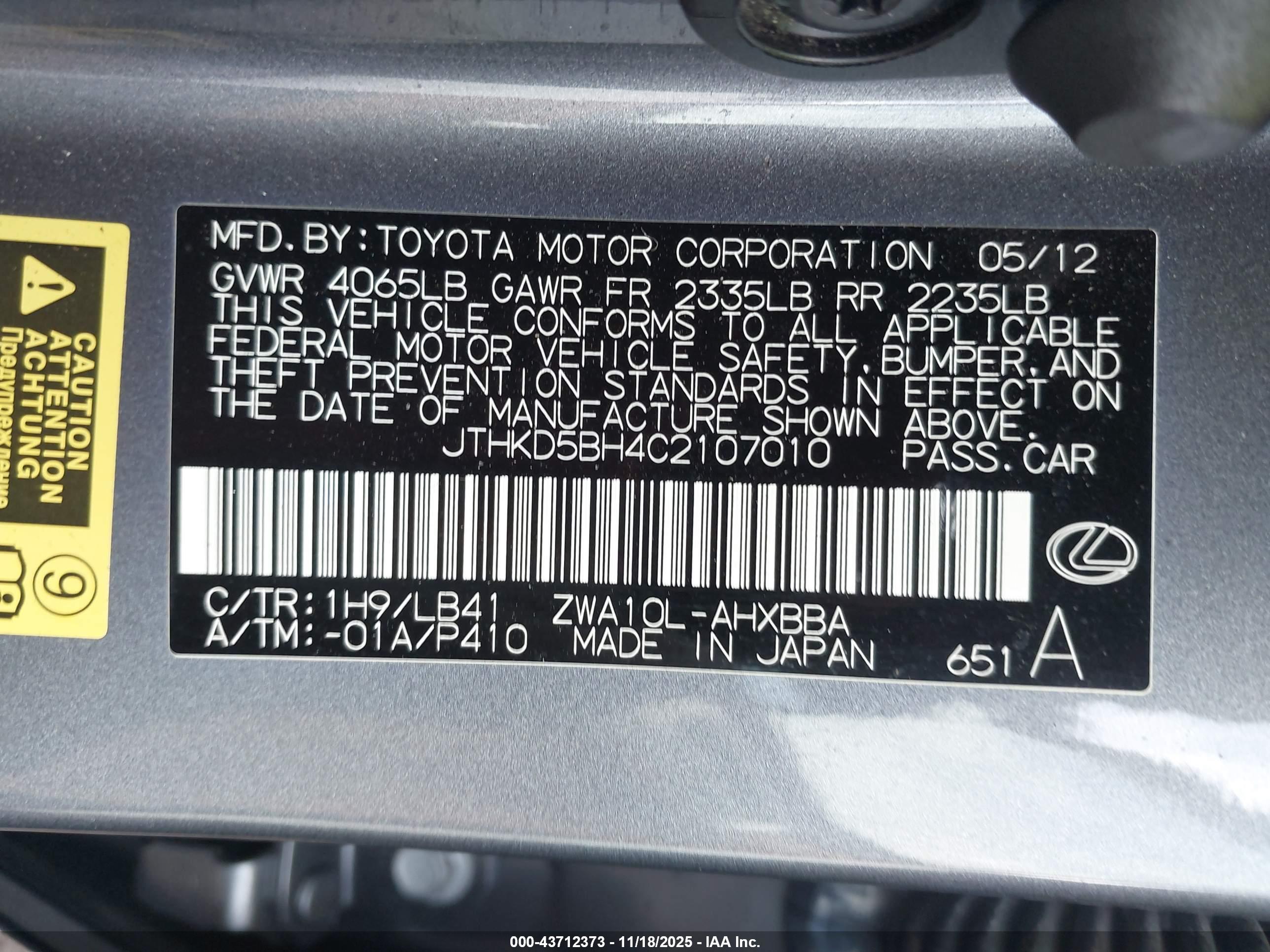 LEXUS CT image 9