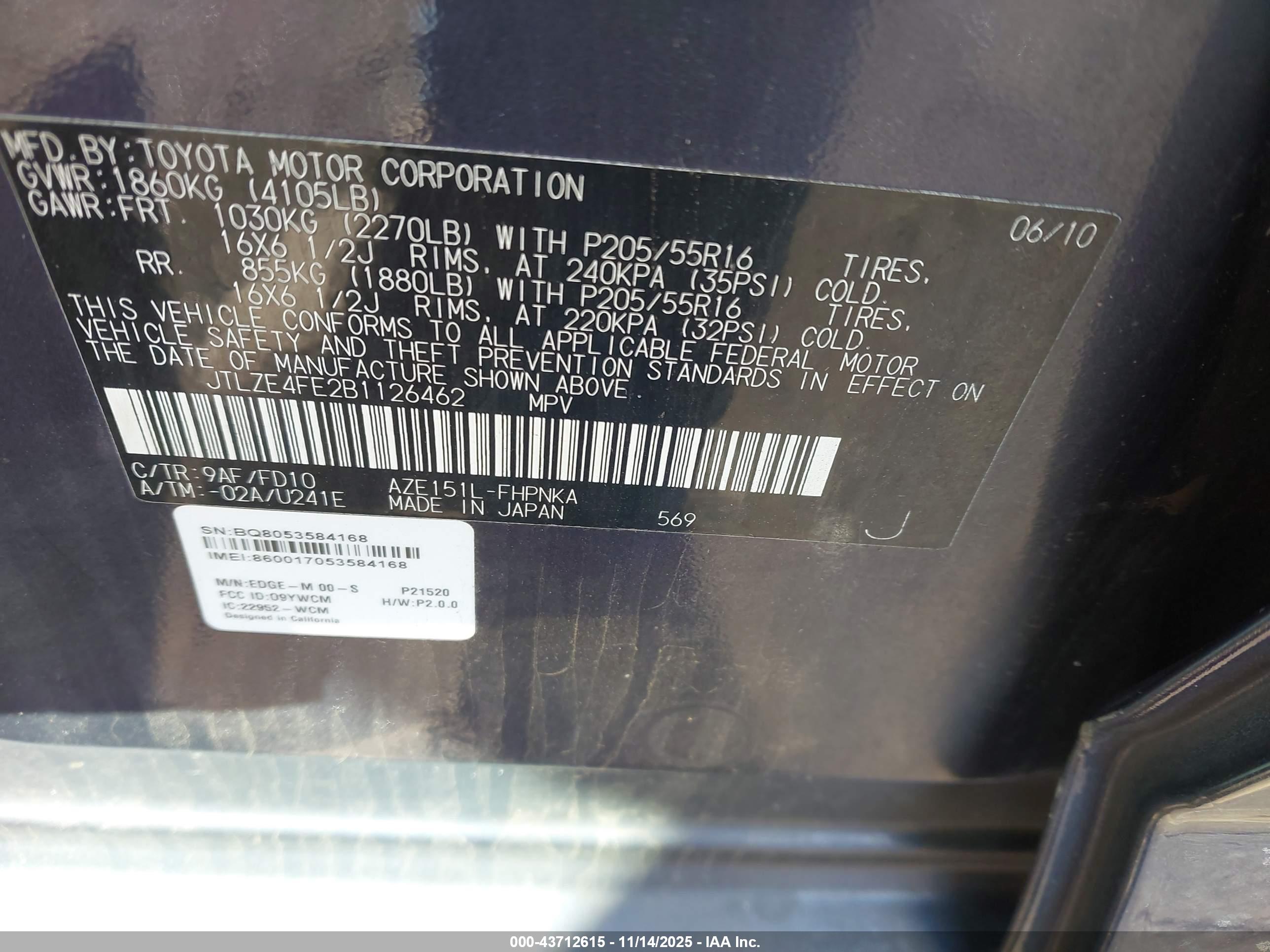 SCION XB image 9