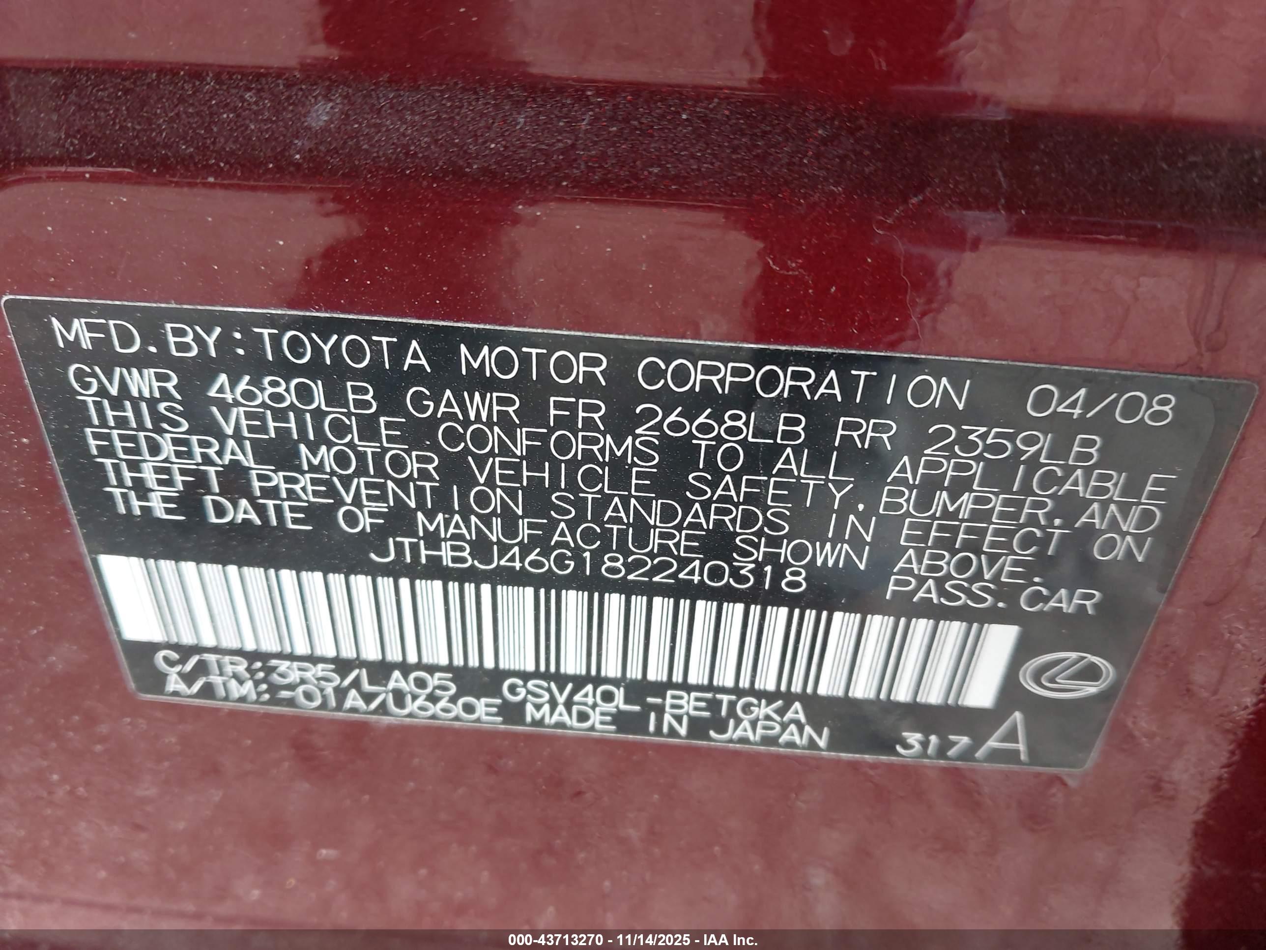 LEXUS ES image 9