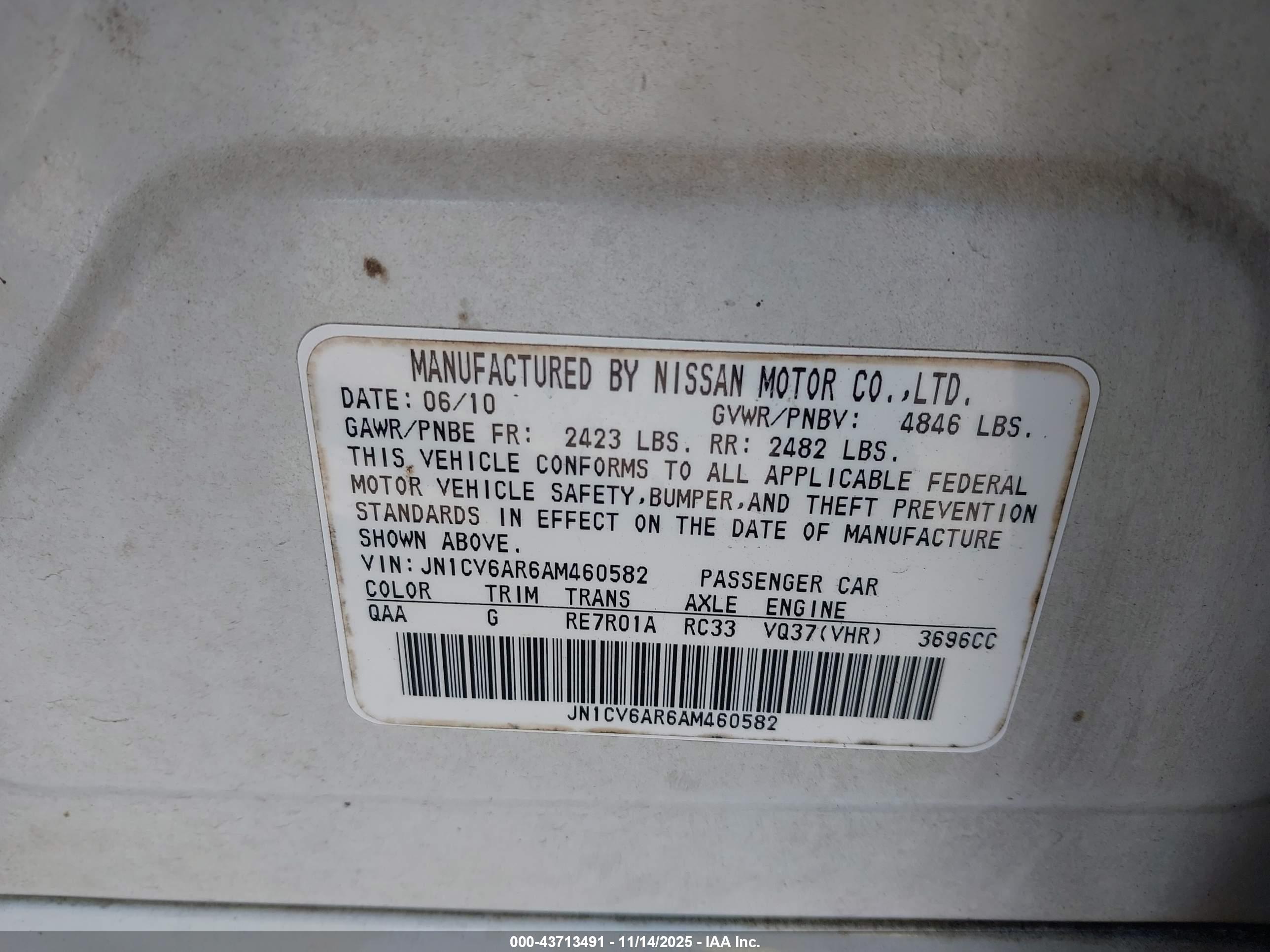 INFINITI G37X image 9