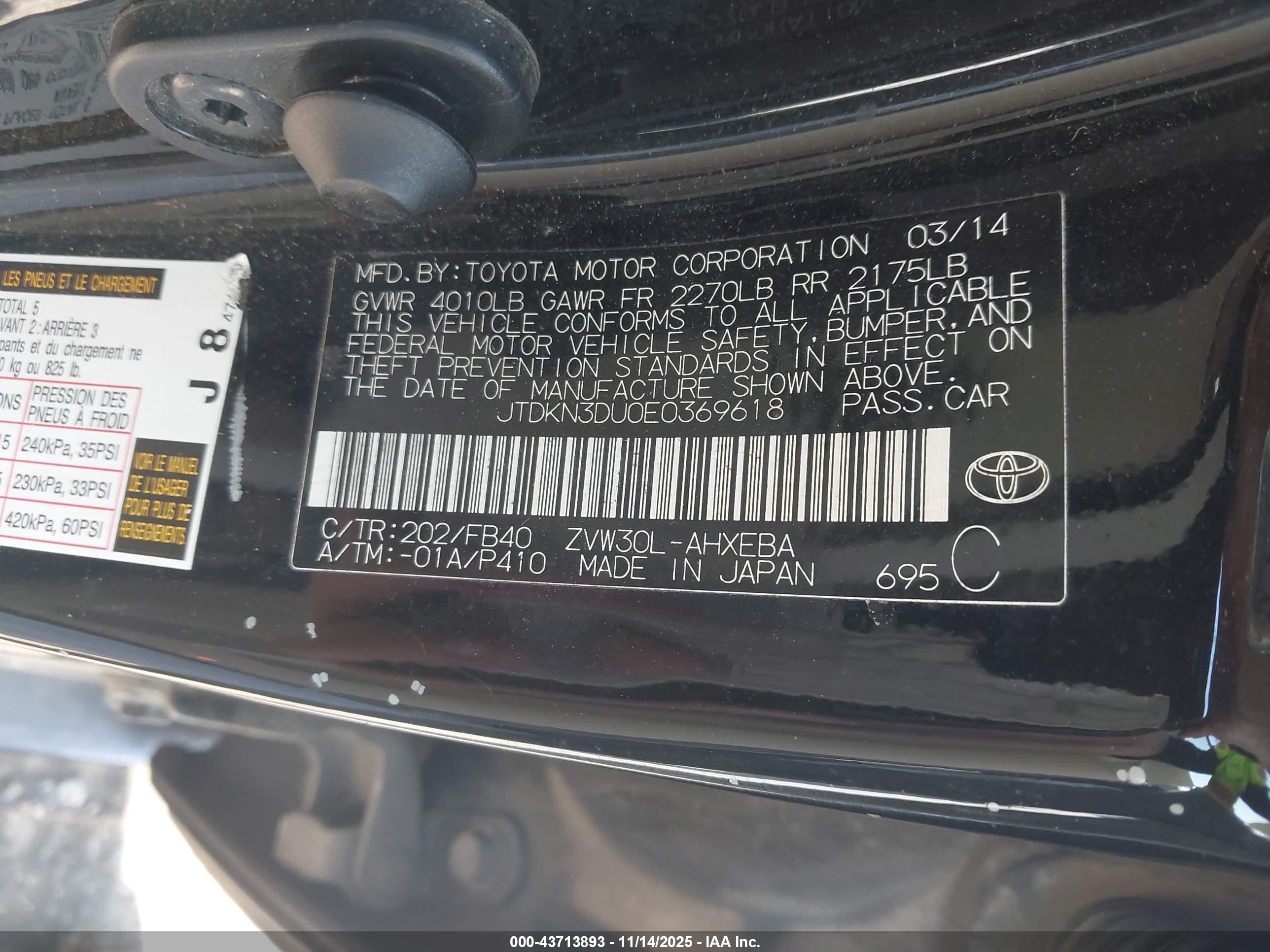 TOYOTA PRIUS image 9