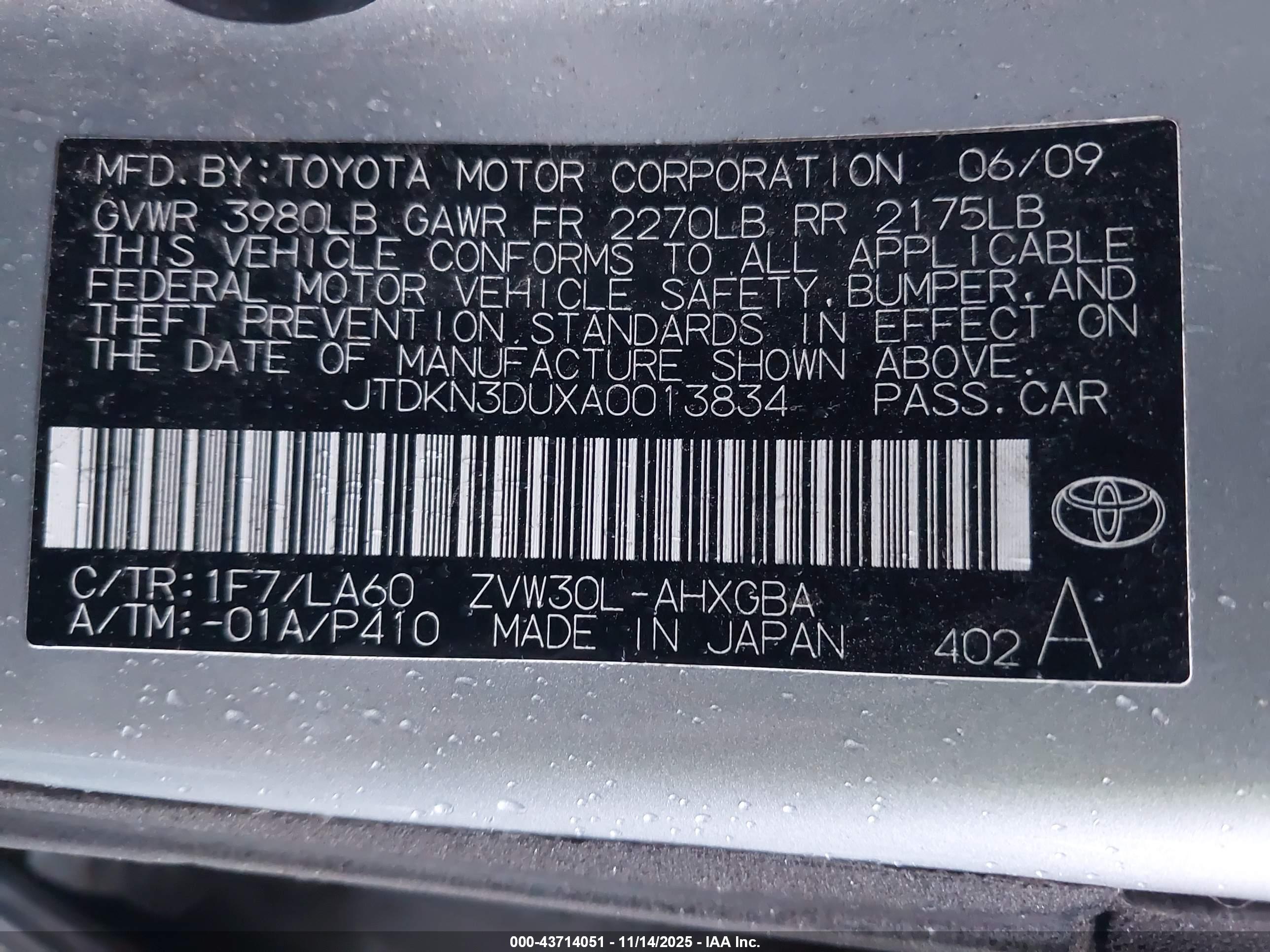 TOYOTA PRIUS image 9