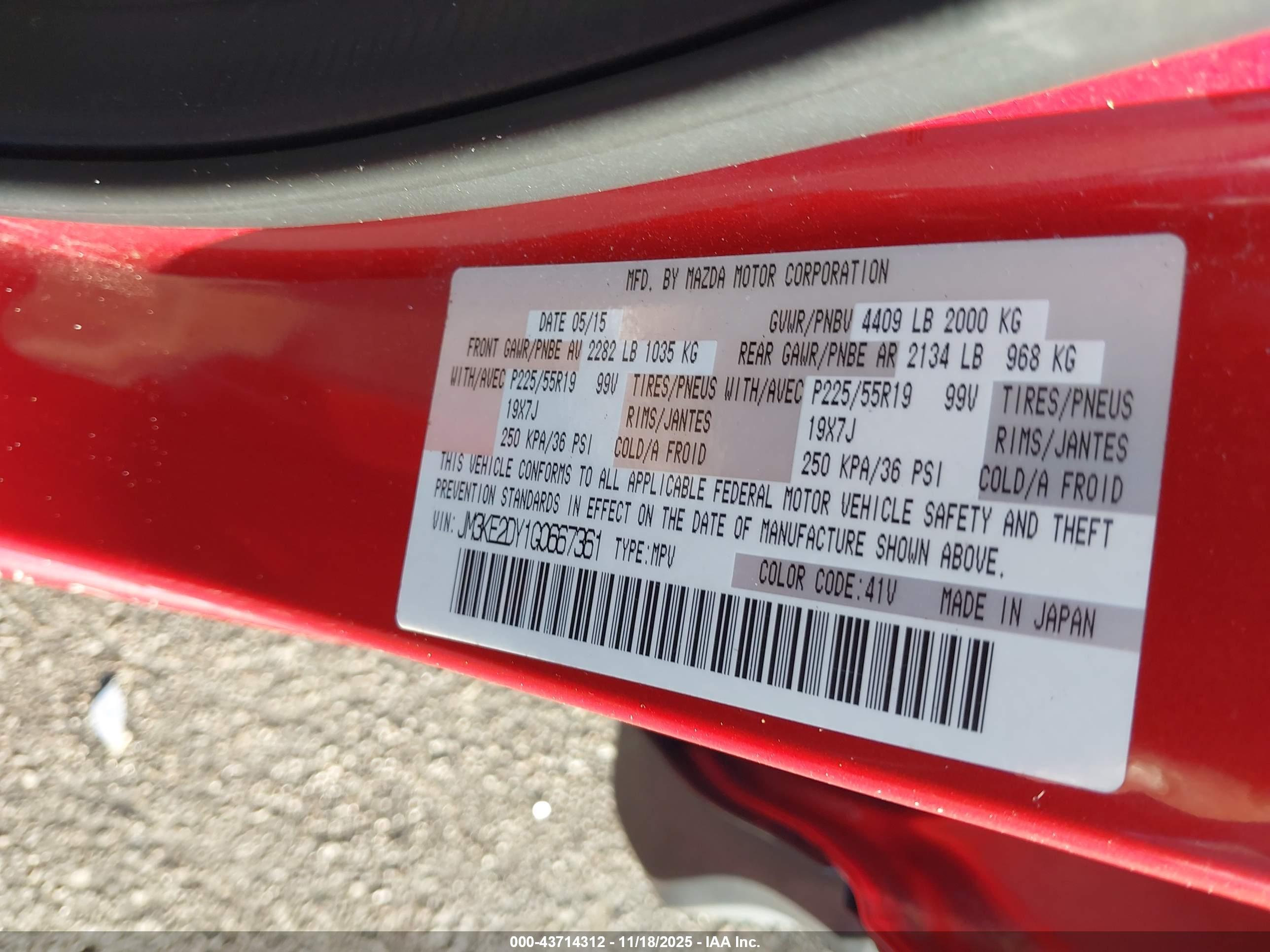 MAZDA CX-5 image 9