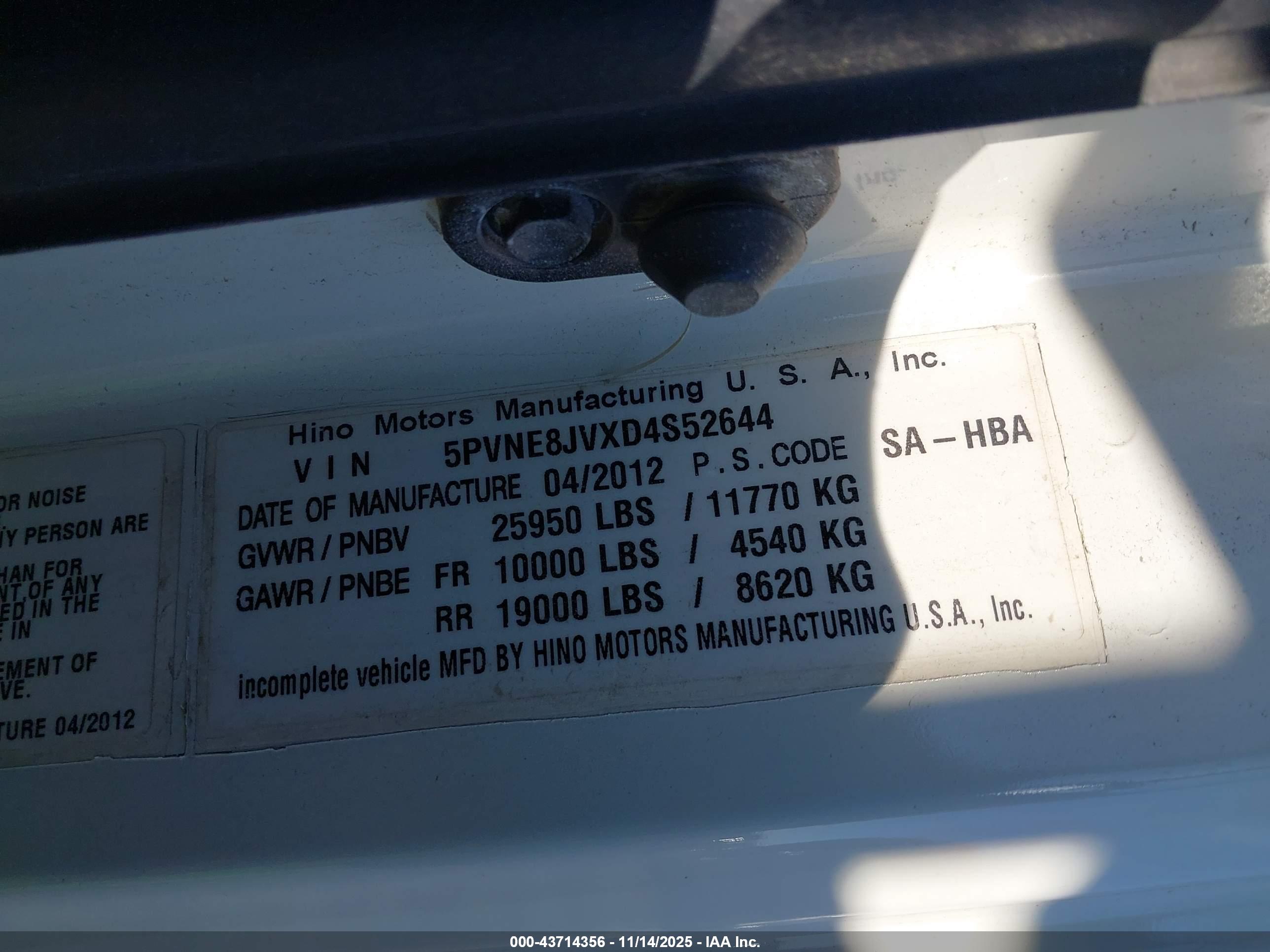 HINO 258/268 image 9