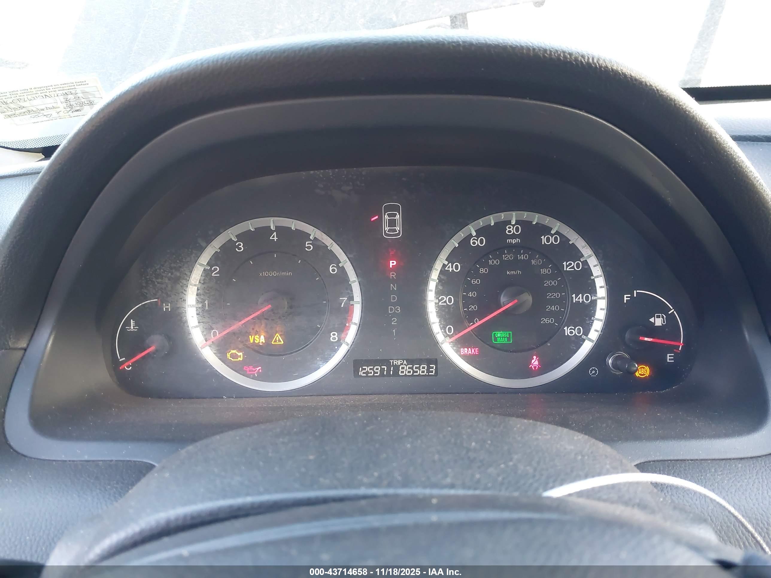 HONDA ACCORD image 7