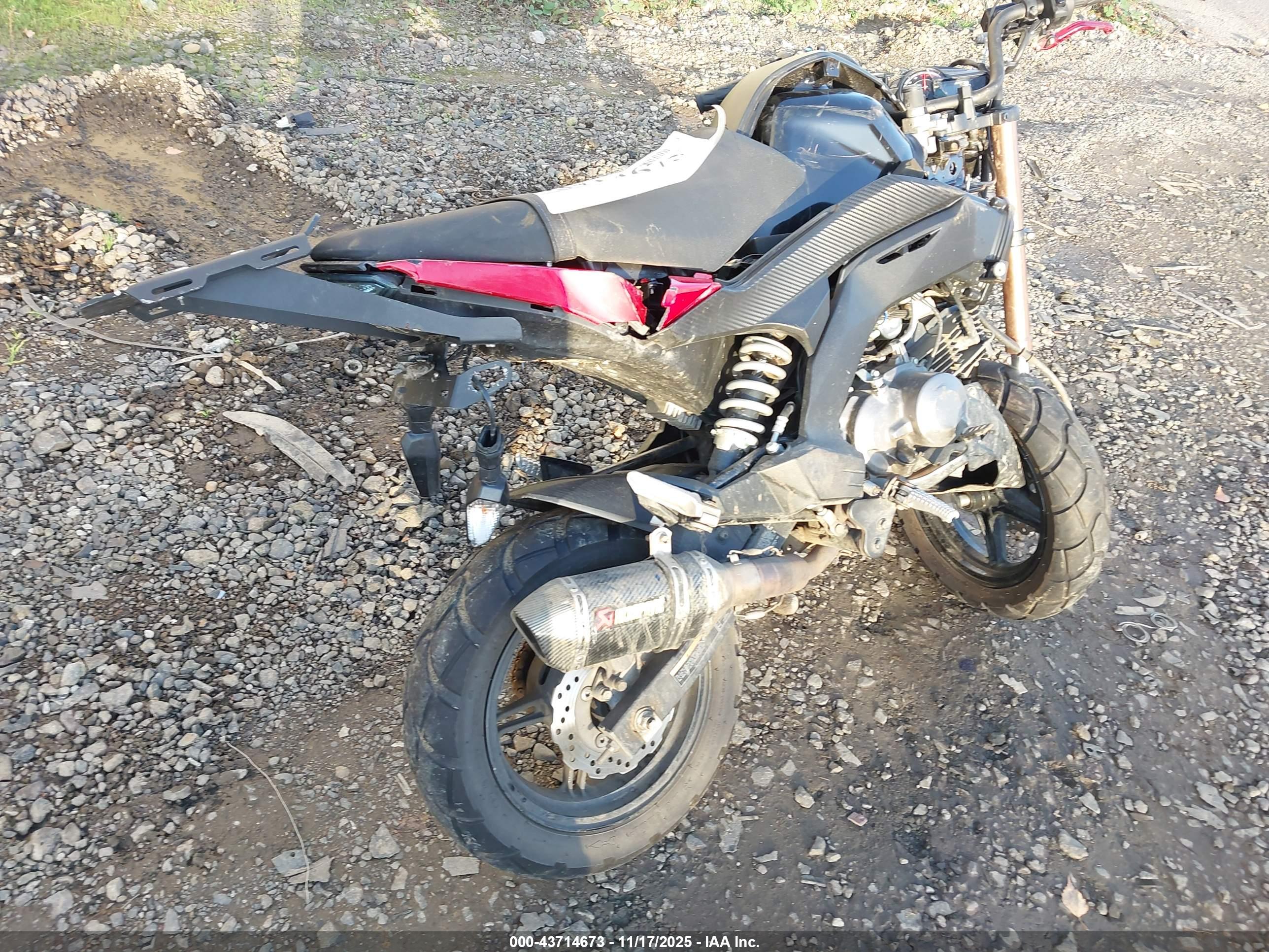 KAWASAKI BR125 image 4