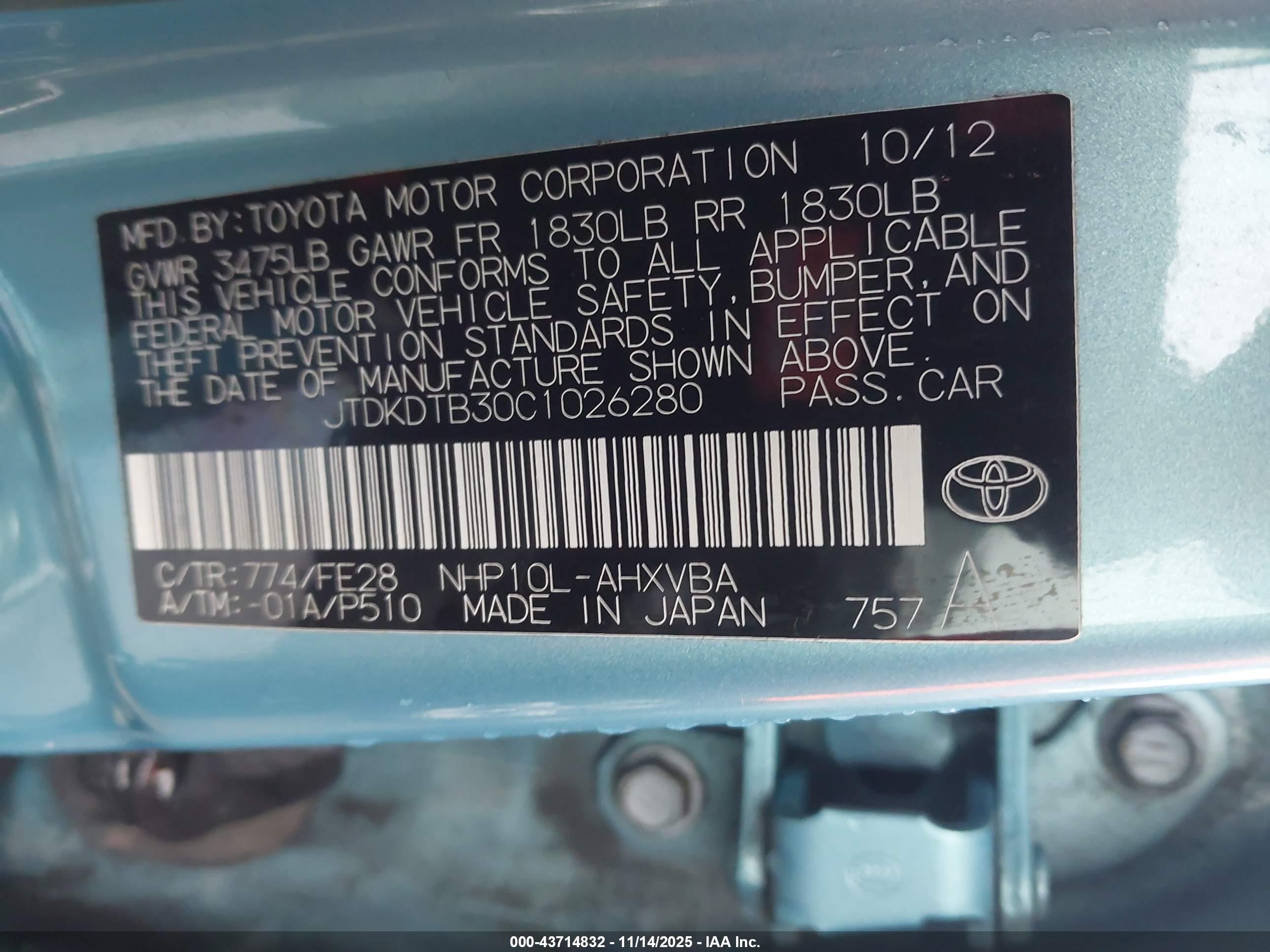 TOYOTA PRIUS image 9