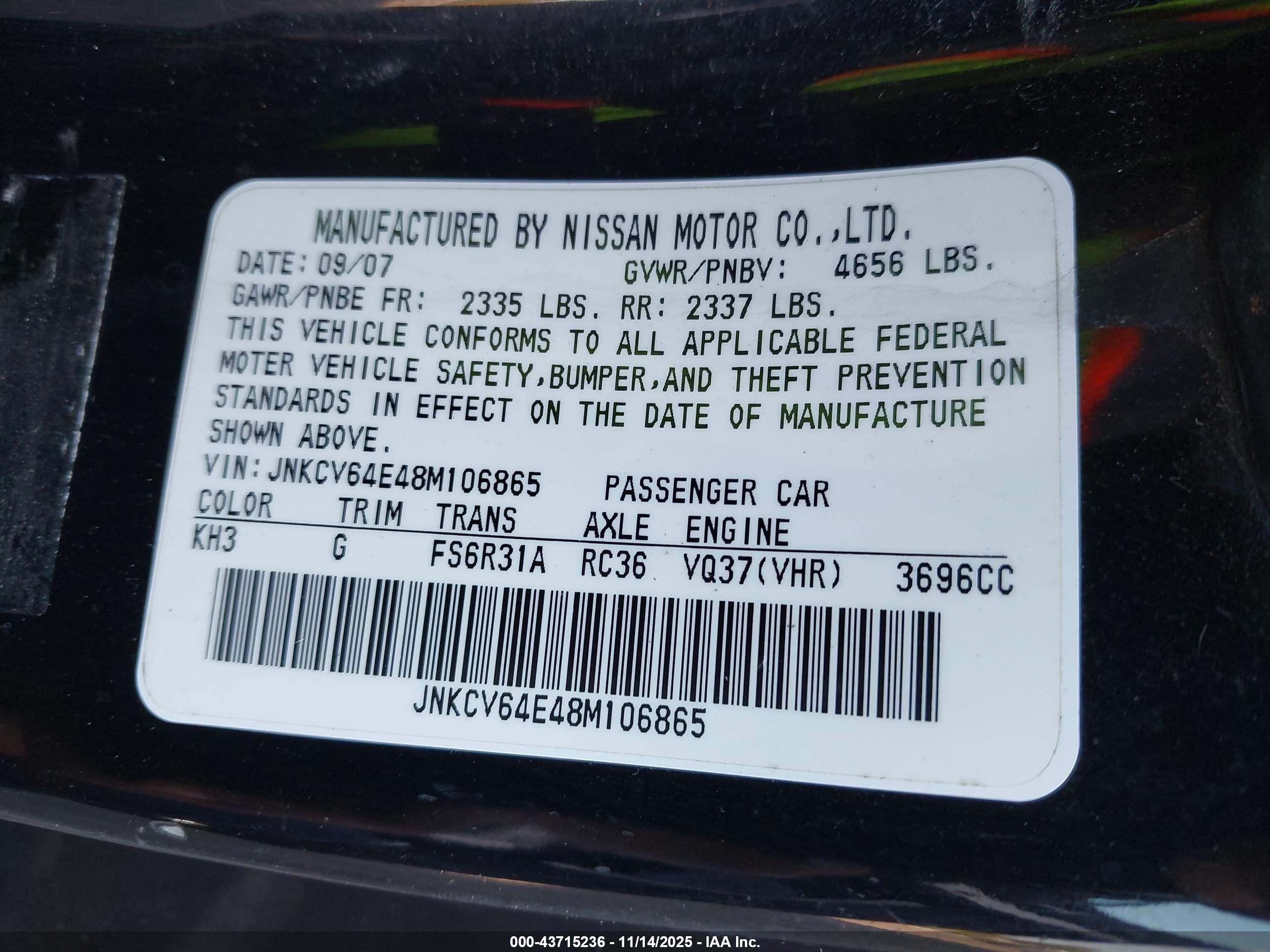 INFINITI G37 image 9