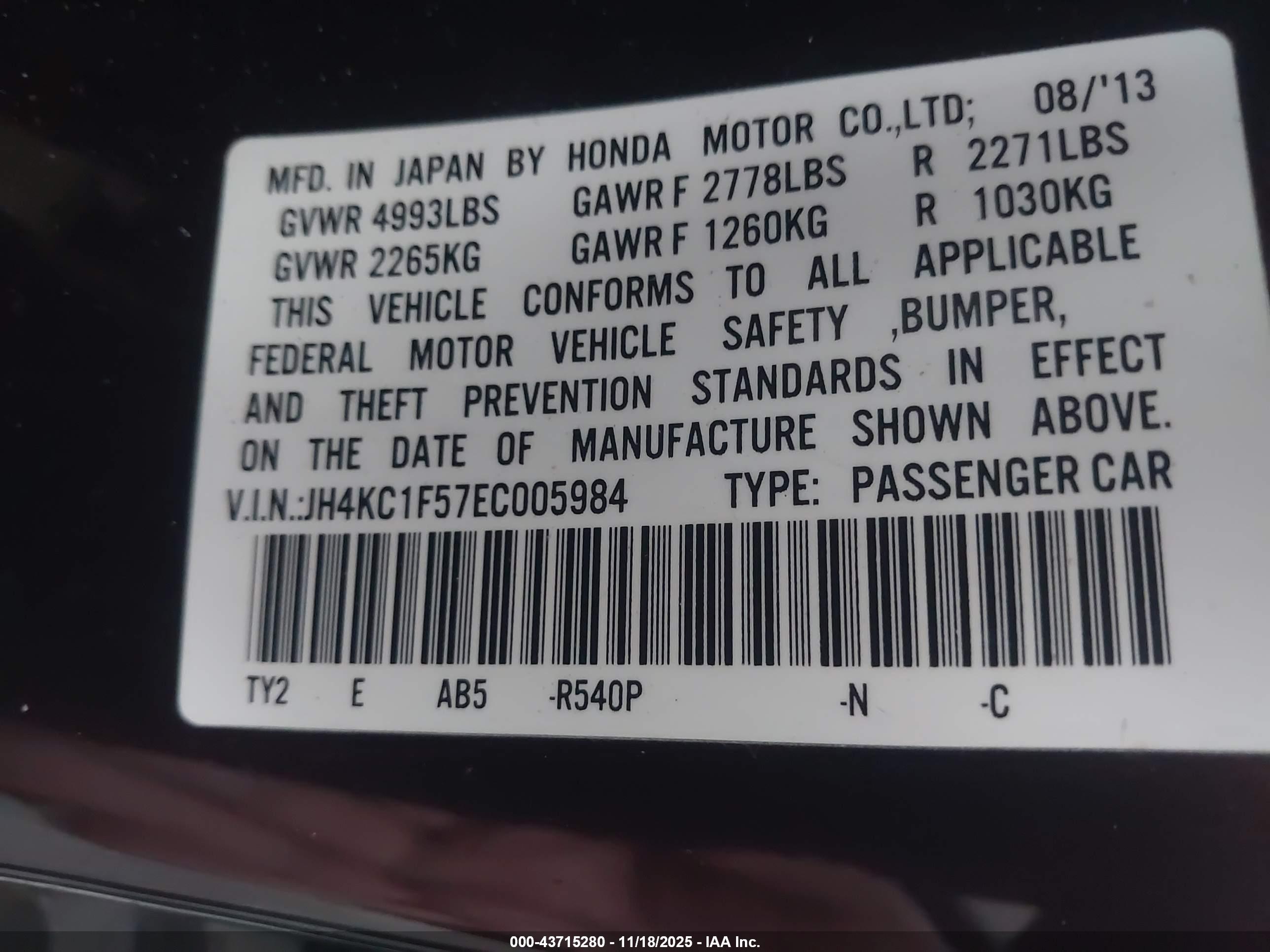 ACURA RLX image 9