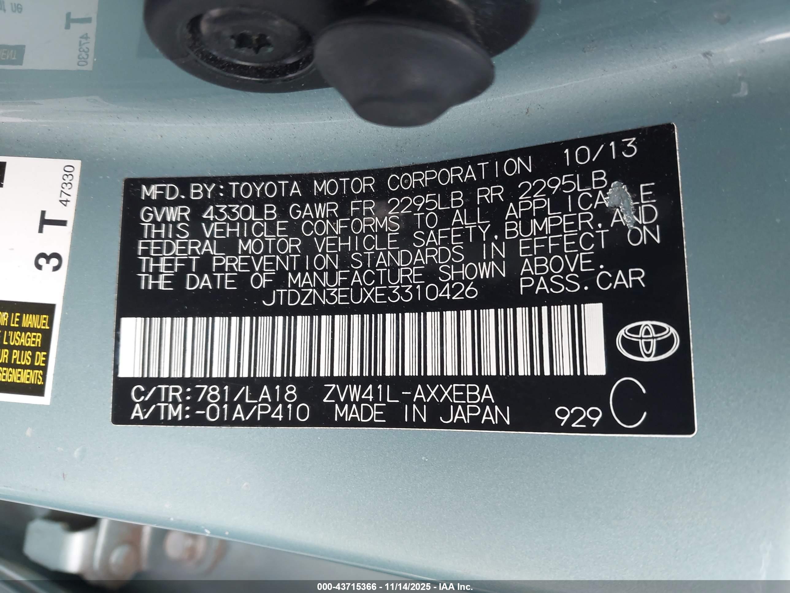 TOYOTA PRIUS image 9