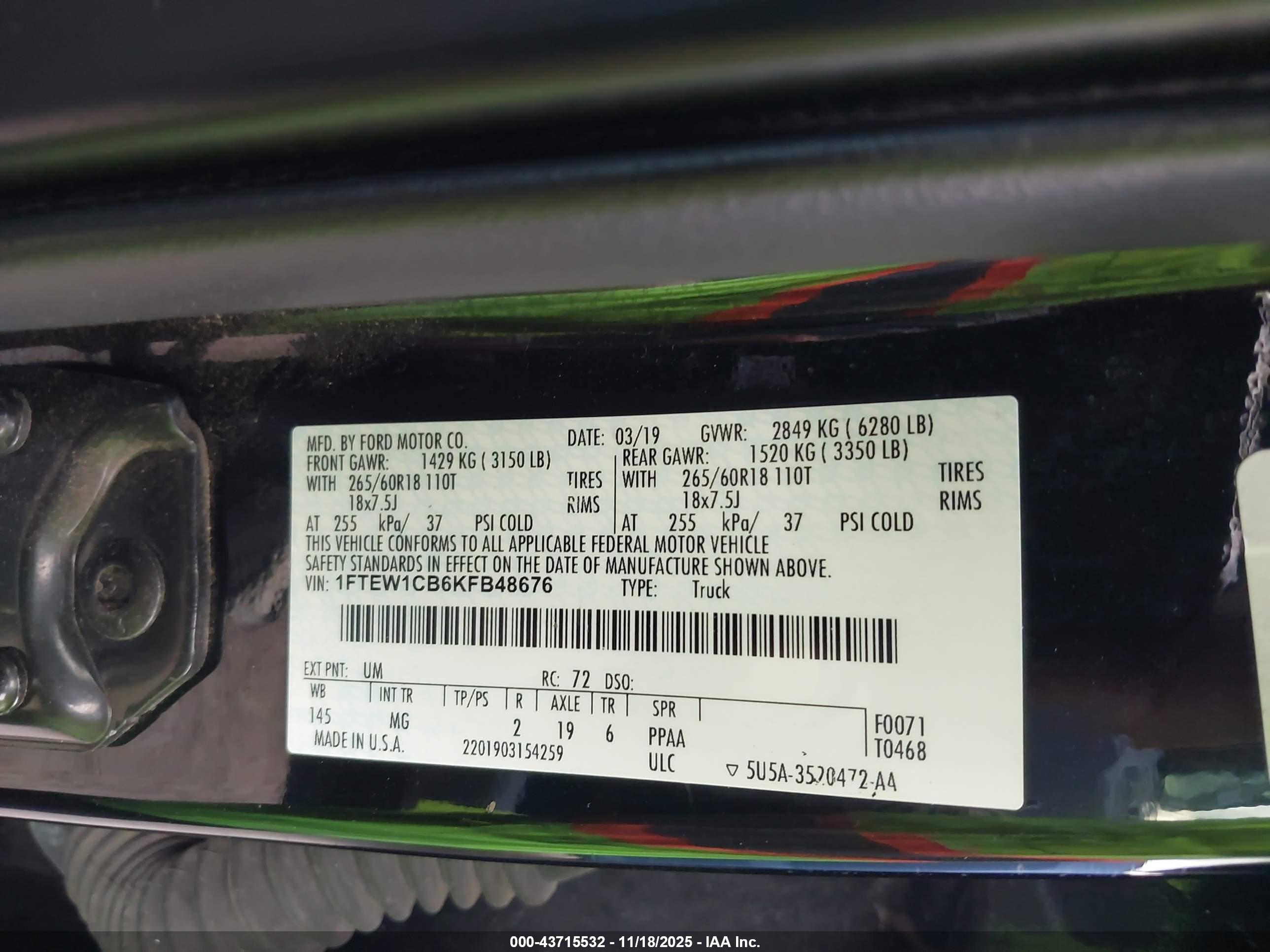 FORD F-150 image 9