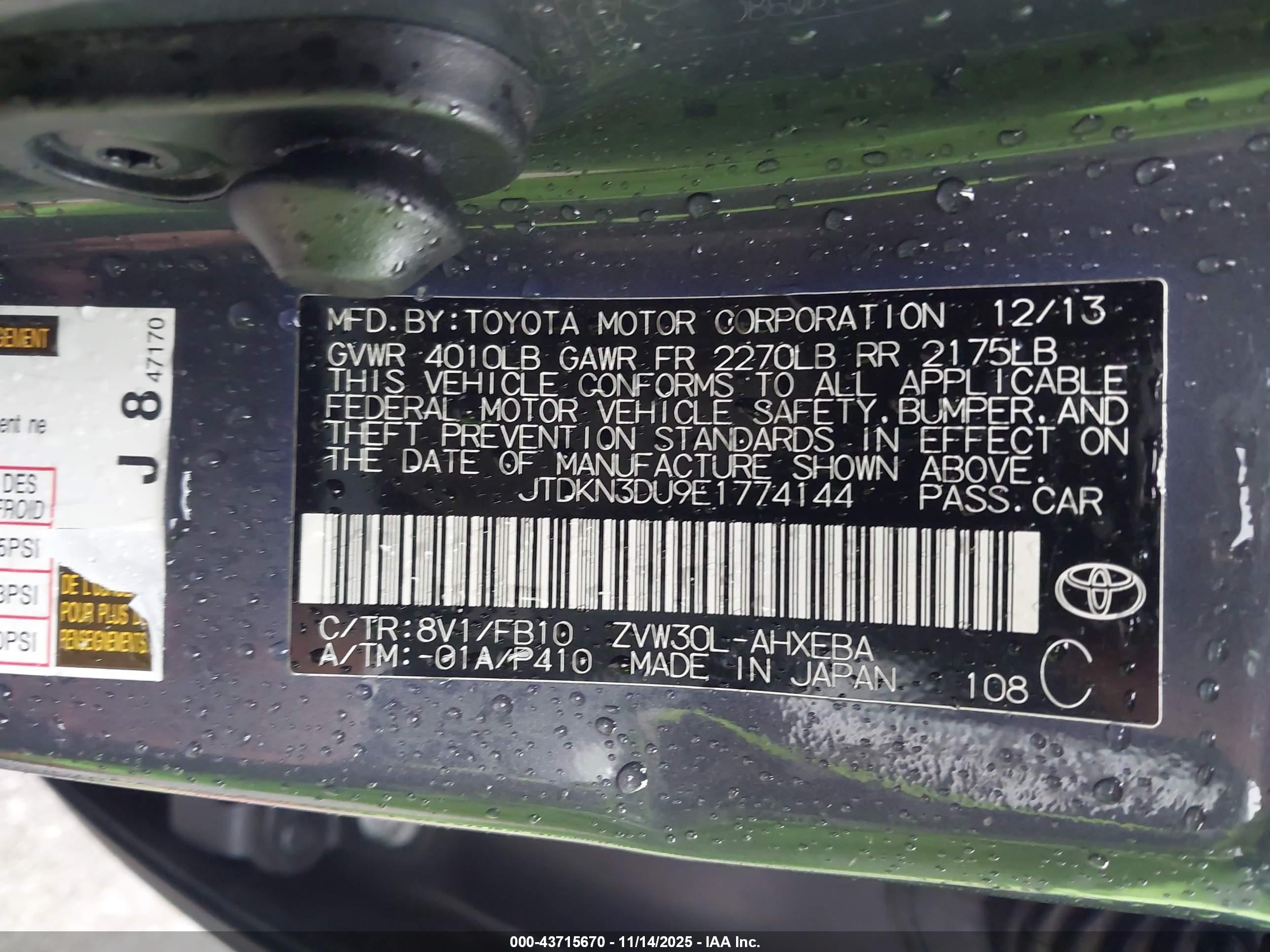 TOYOTA PRIUS image 9
